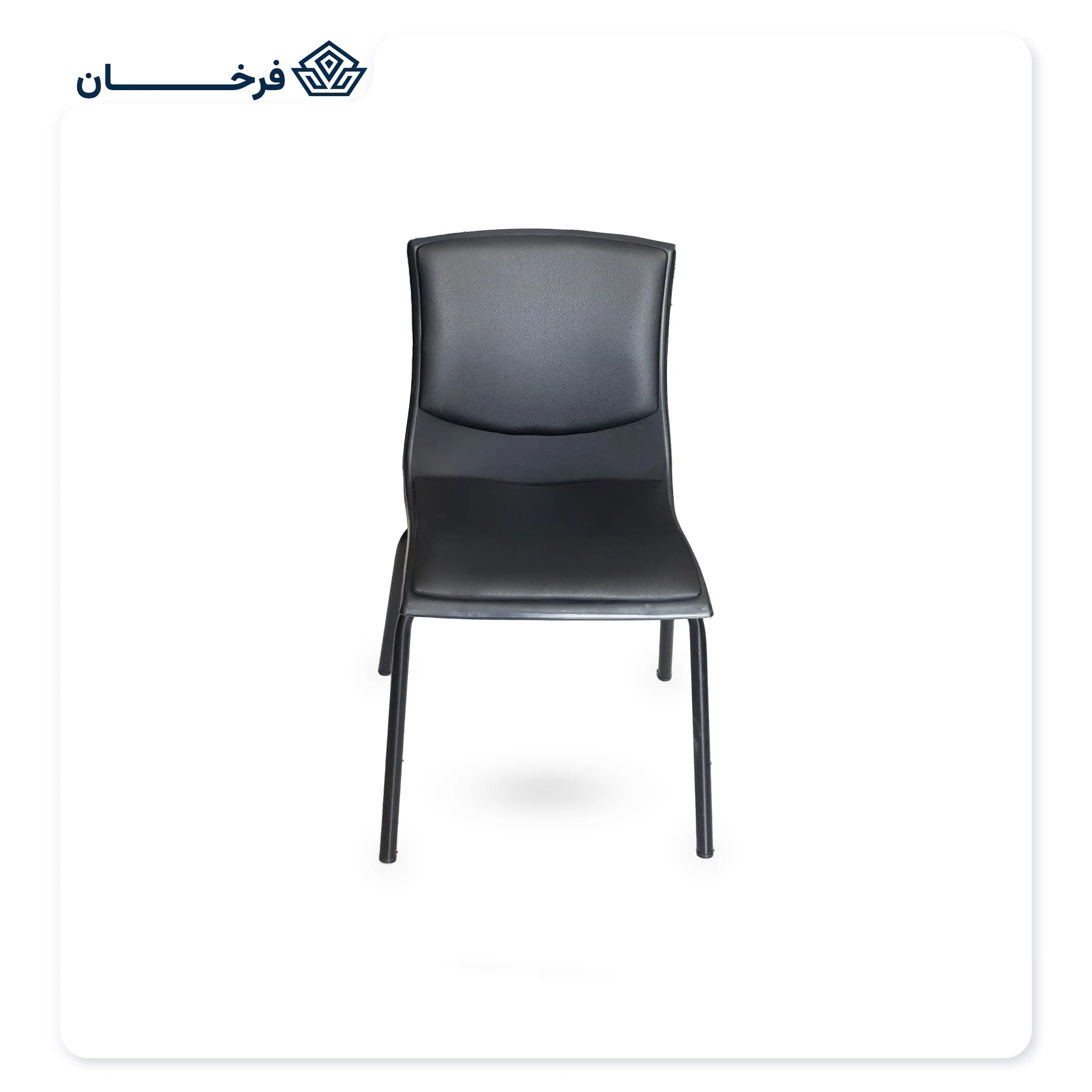 صندلی انتظار بامو بدون دسته مدل سما-160 کد 100851