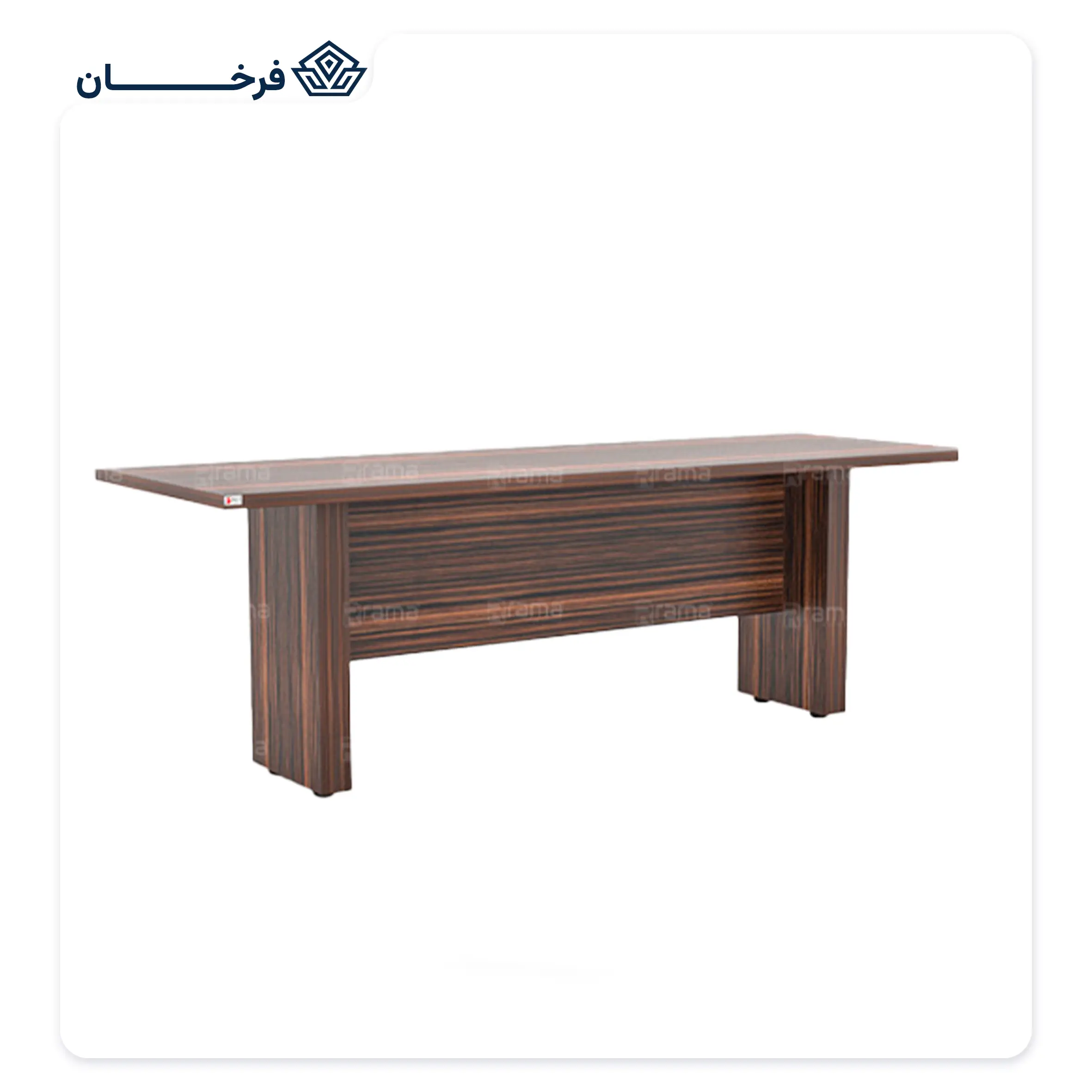 rama-baranik-c-2 میز کنفرانس مدل بارانیک