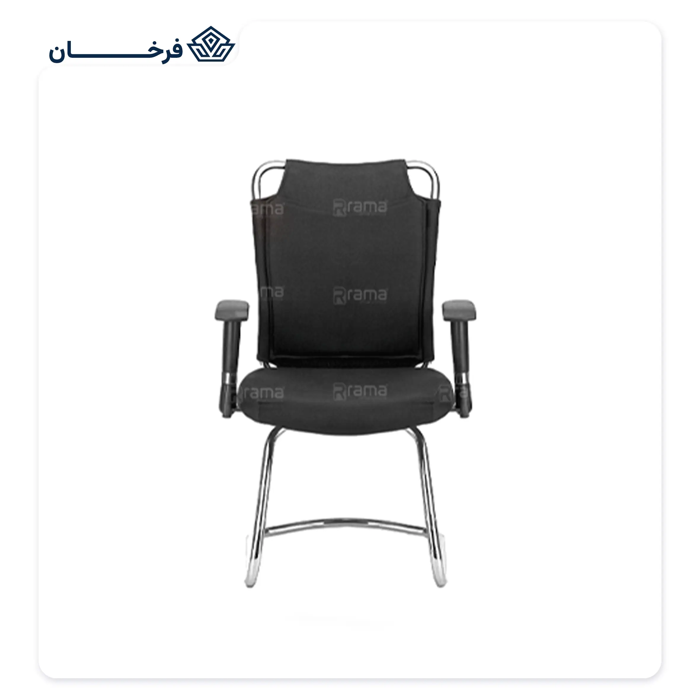 صندلی کنفرانس کد C712