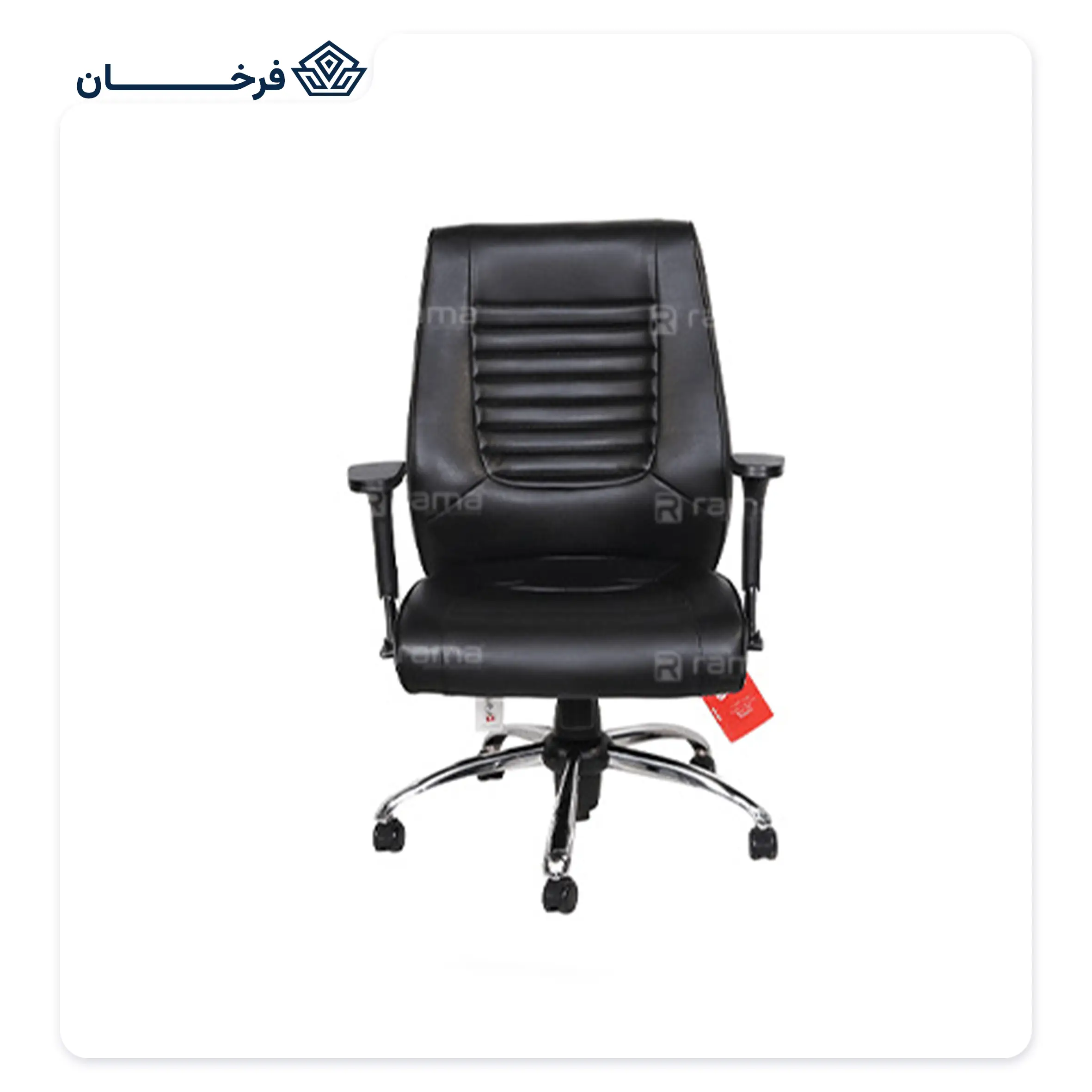 employee-chair-code-K1005-1 صندلی کارمندی کد K2017