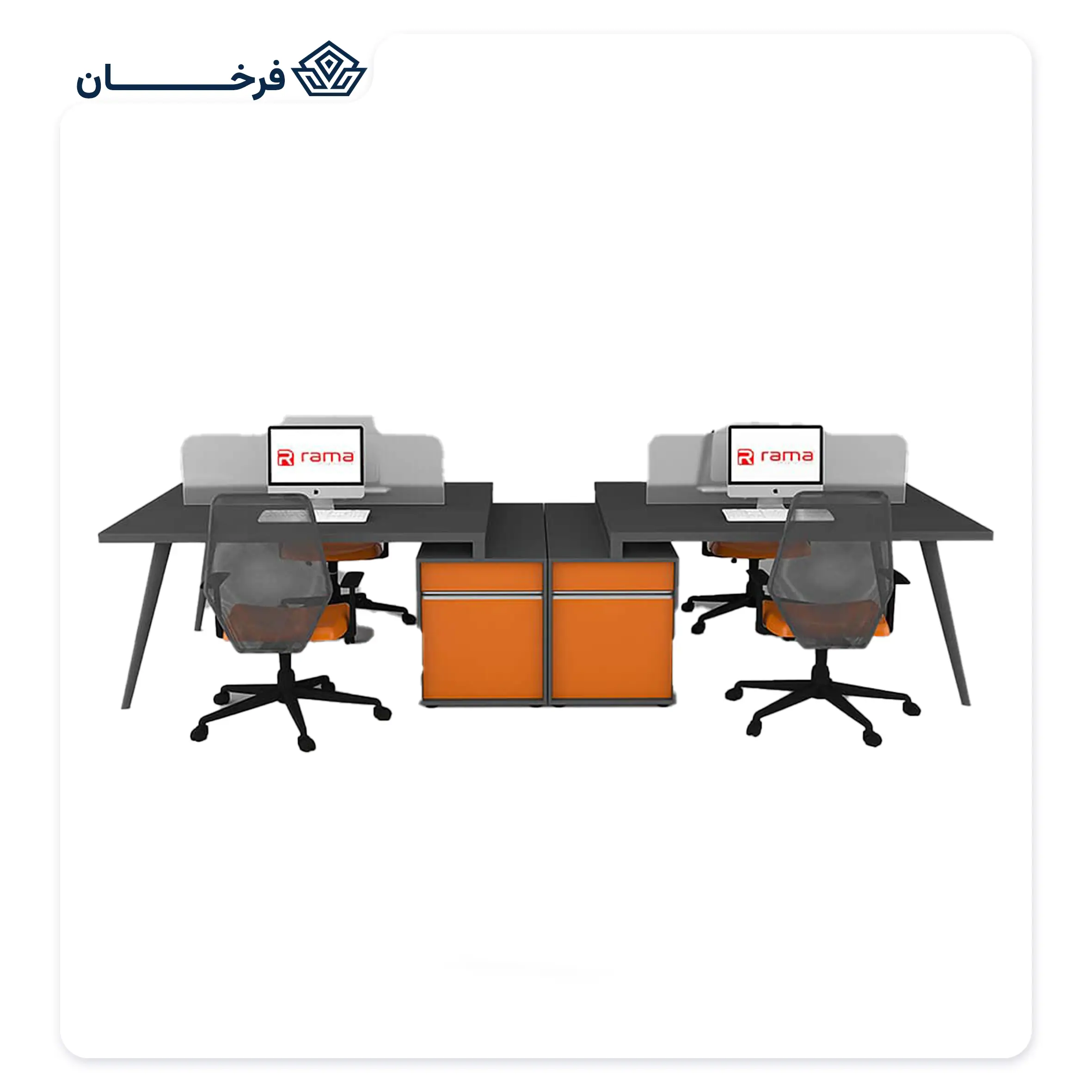 میز گروهی مدل دایان دو نفره