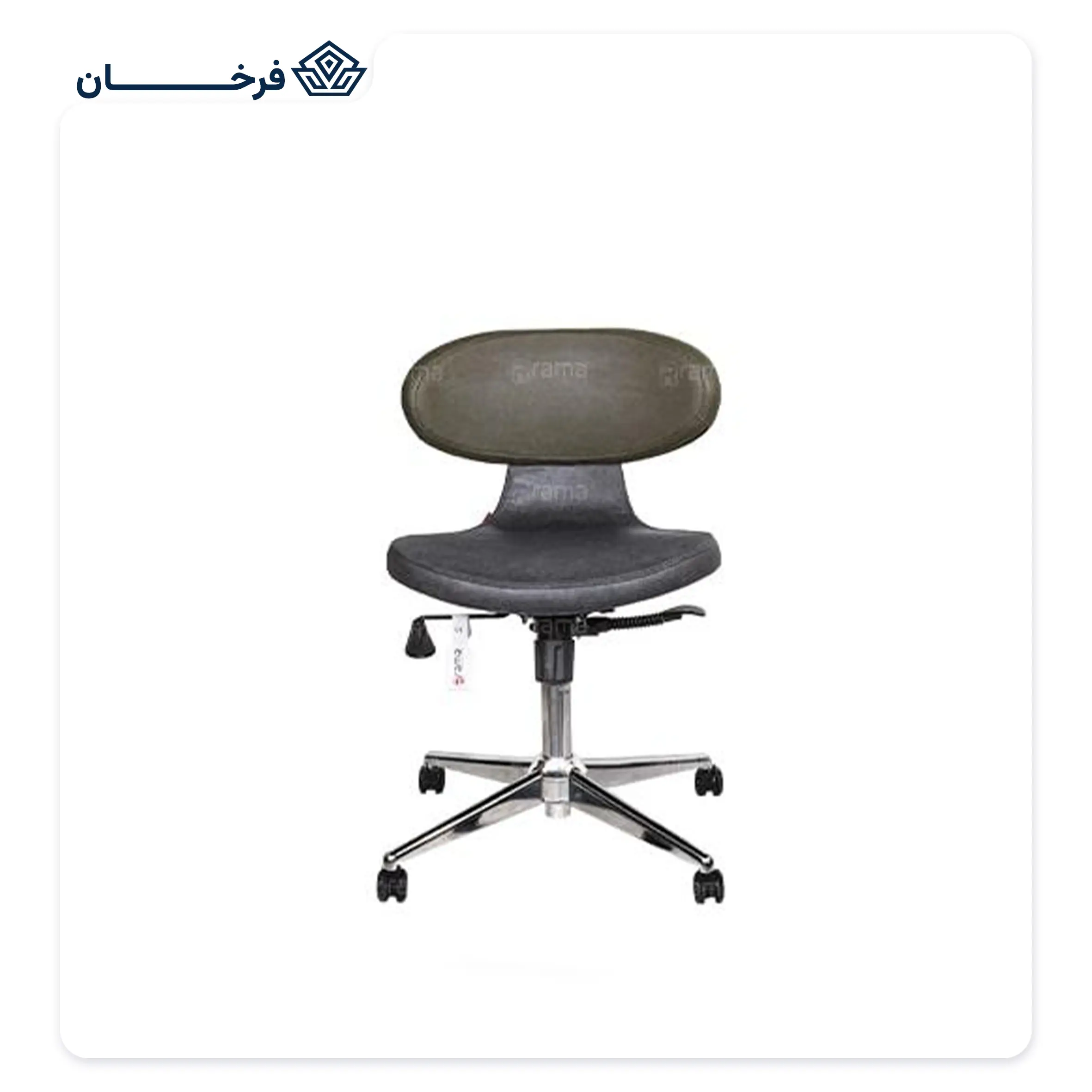 صندلی آزمایشگاهی کد S106I