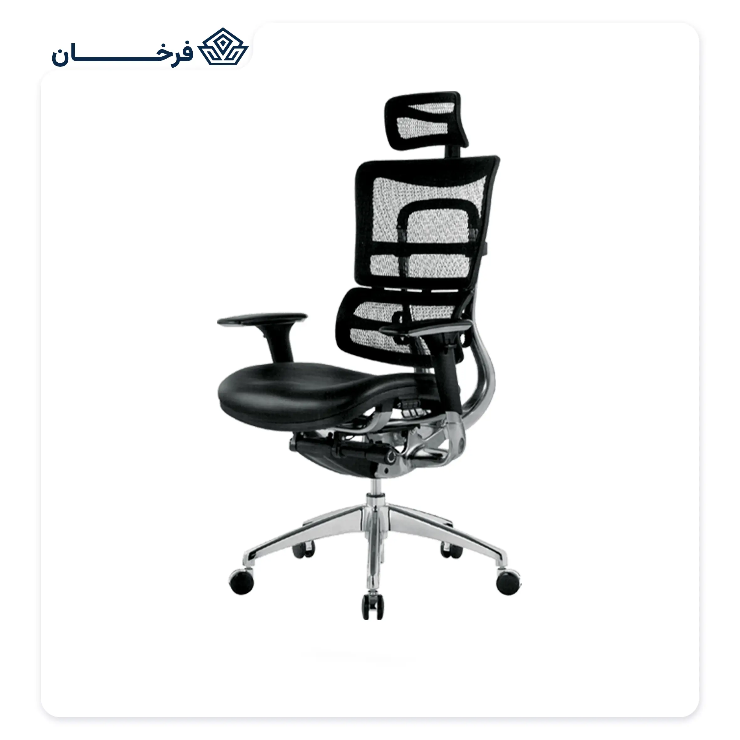 صندلی مدیریتی مش راحتران مدل T 11-25