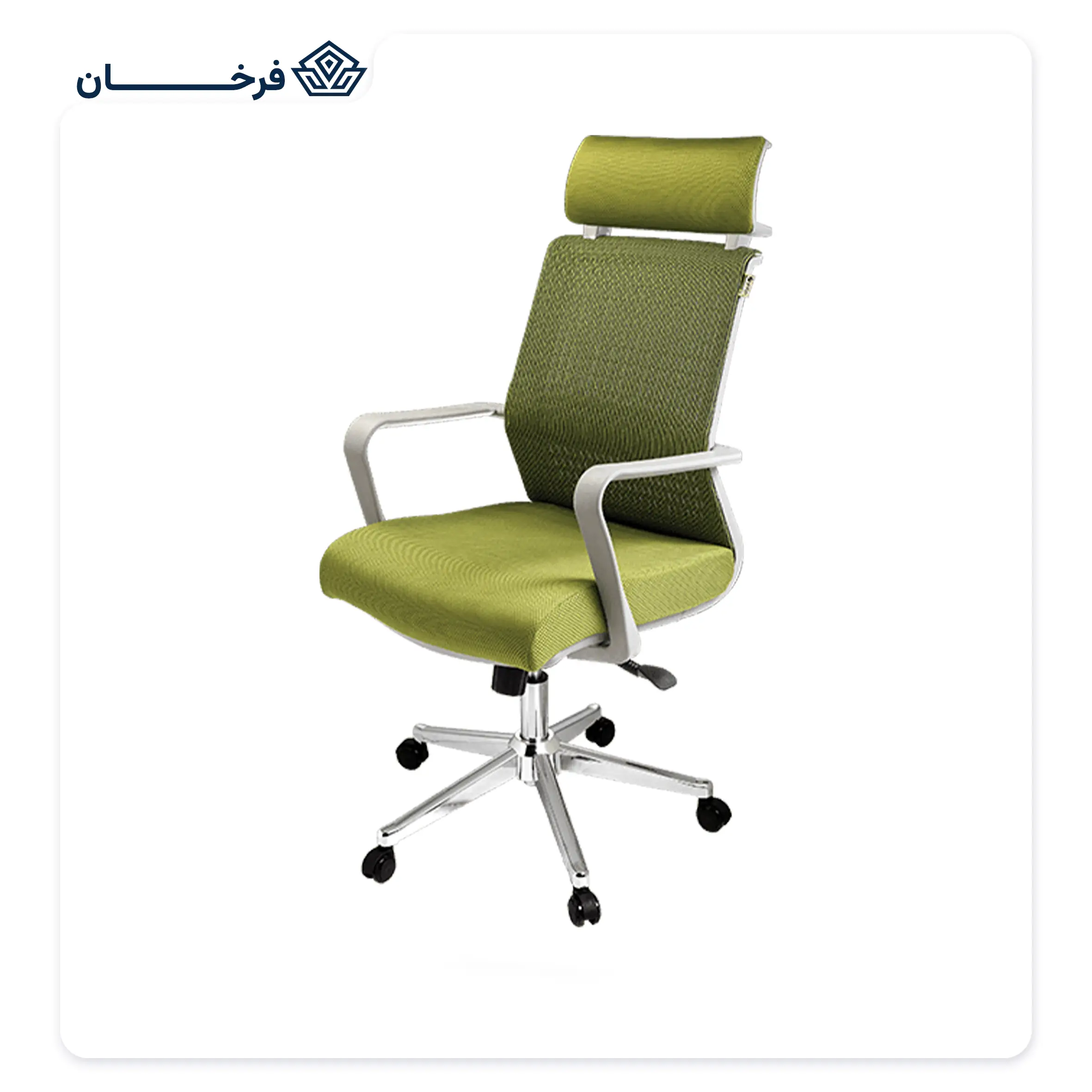 t-11-61-1 صندلی مدیریتی مش راحتیران مدل T 11-61