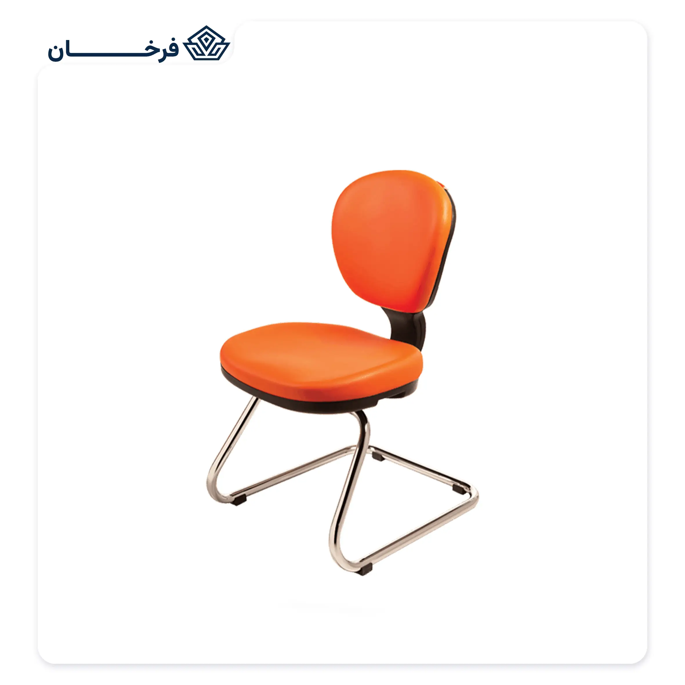 صندلی کنفرانس فوم دار راحتیران مدل CR 60BD