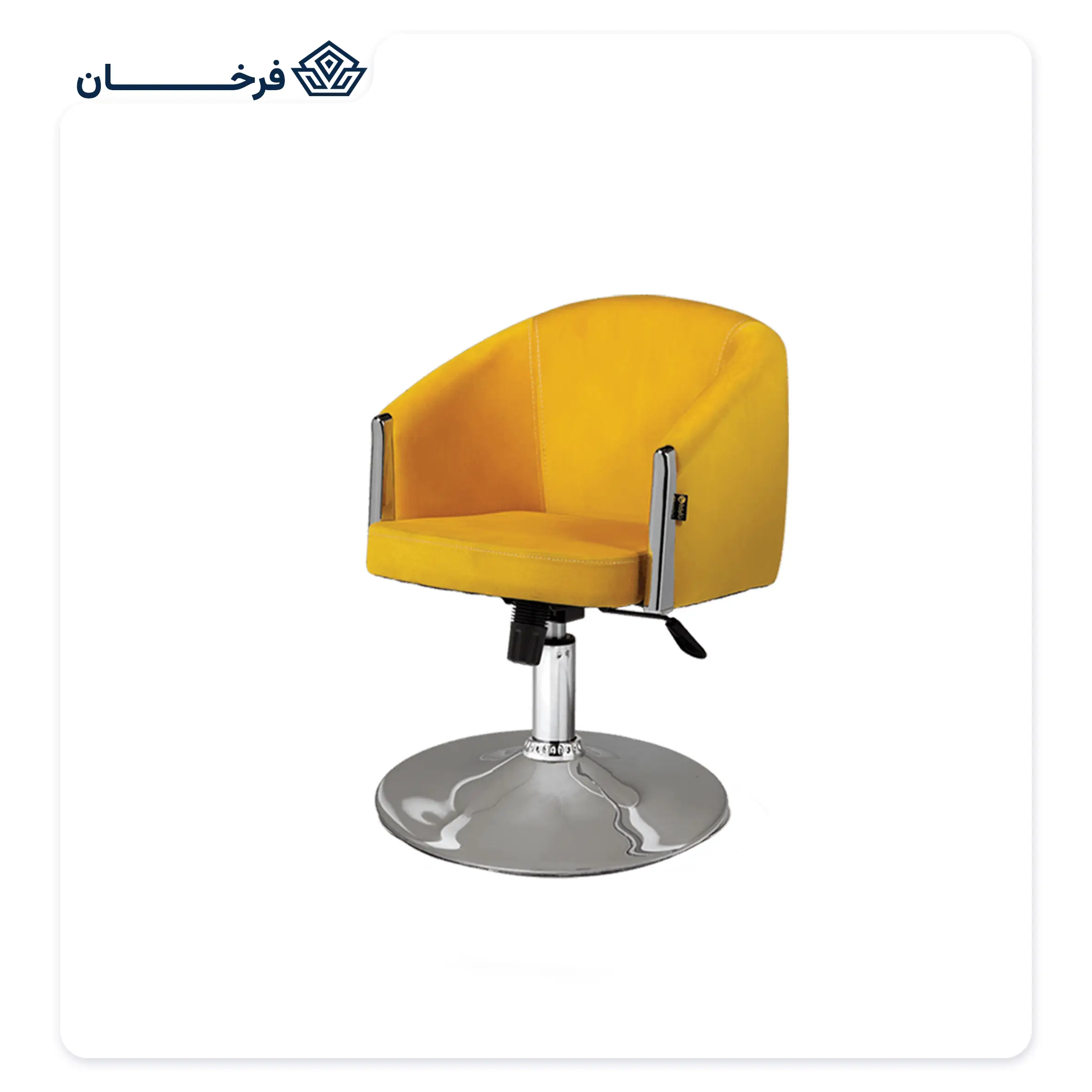 صندلی اپراتوری راحتیران مدل V 205