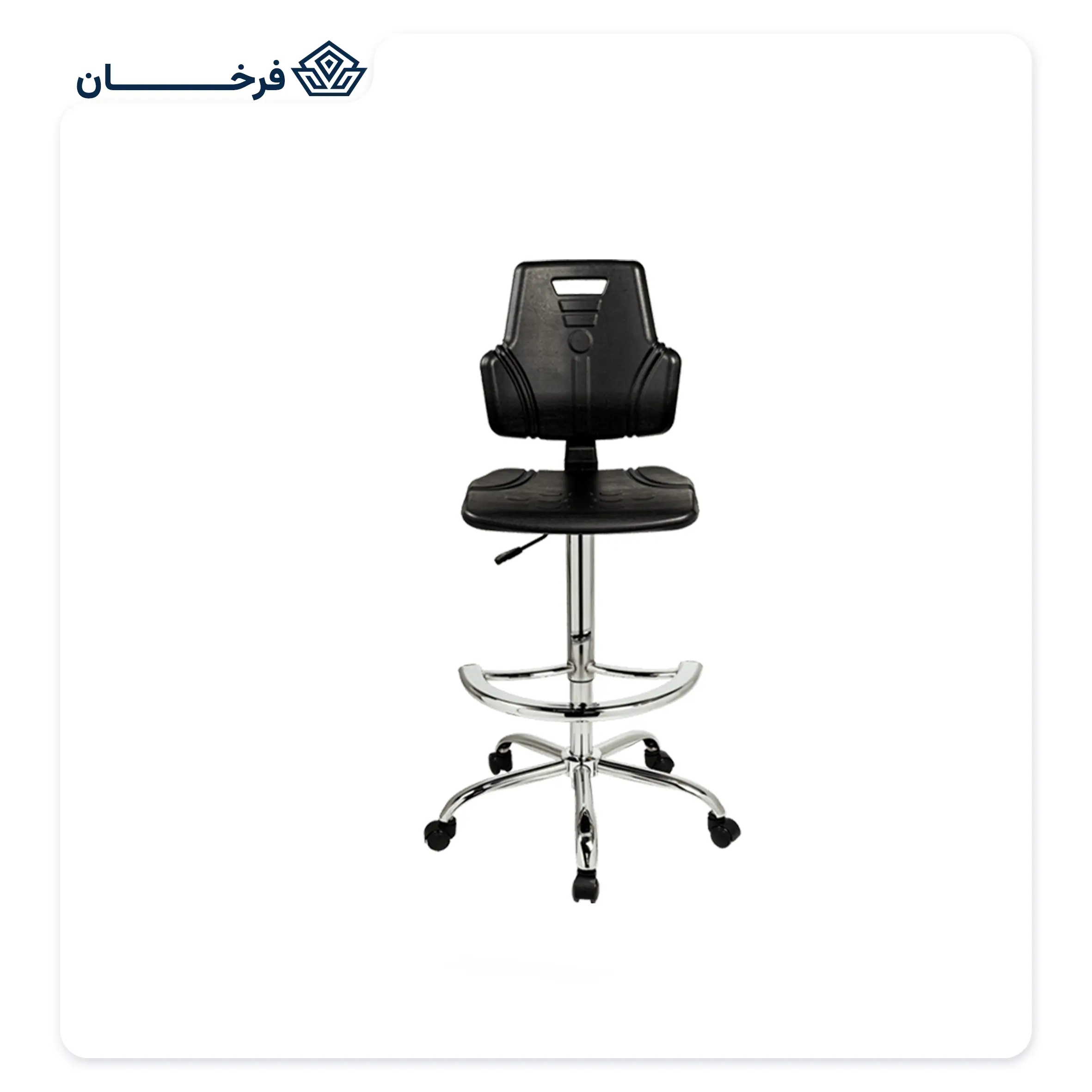 صندلی پزشکی و آزمایشگاهی راحتیران مدل A 517