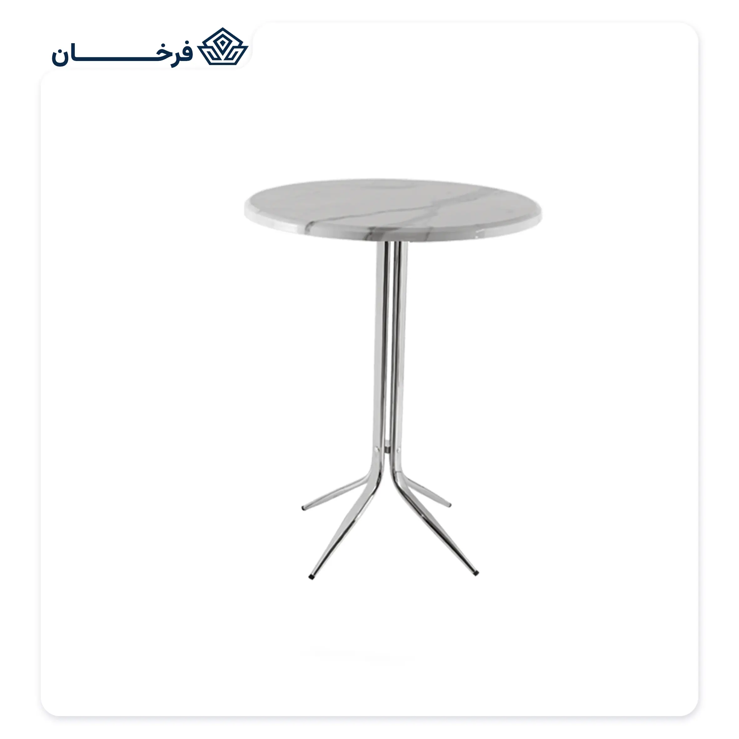 میز ناهارخوری راحتیران مدل B 402