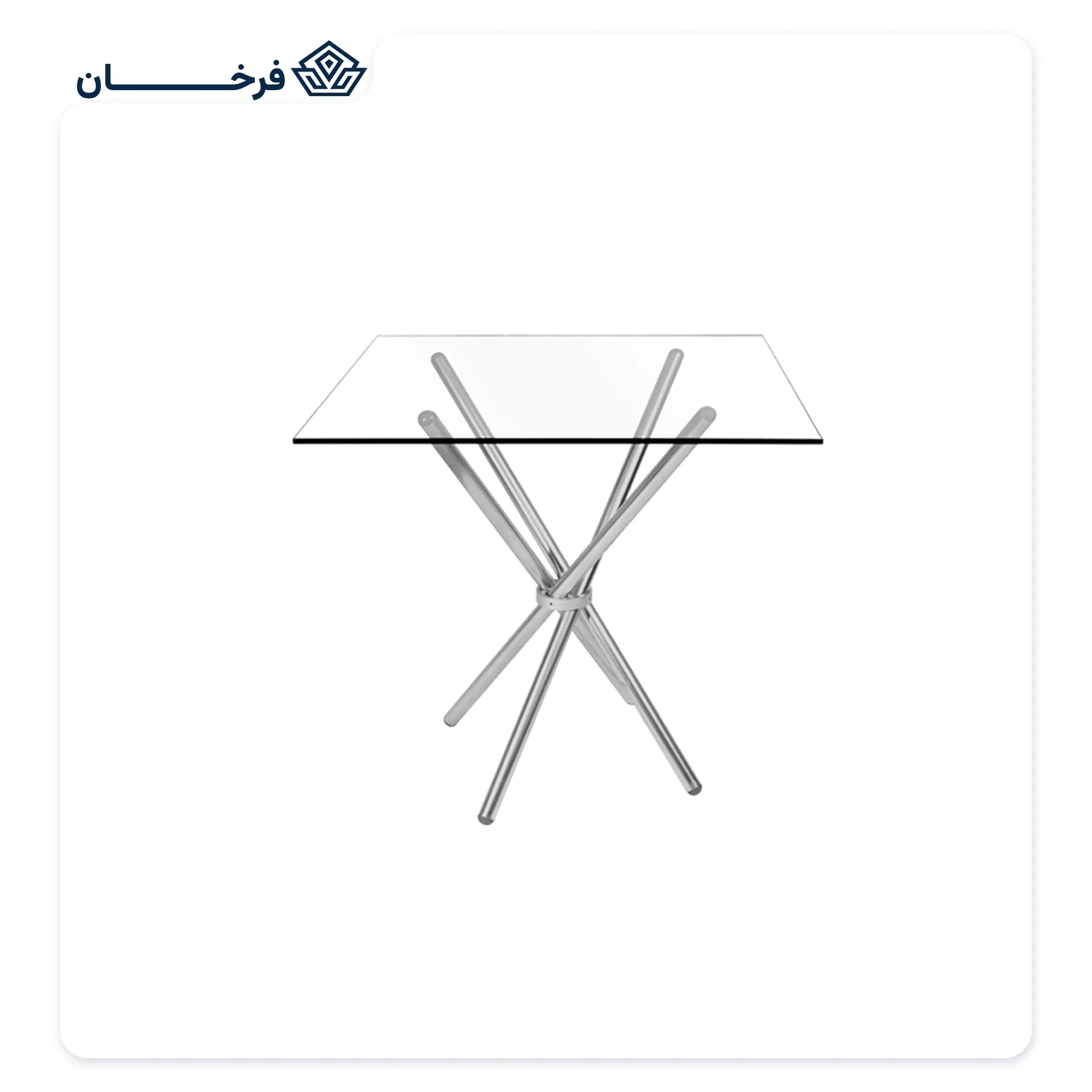 میز ناهارخوری راحتیران مدل B 760