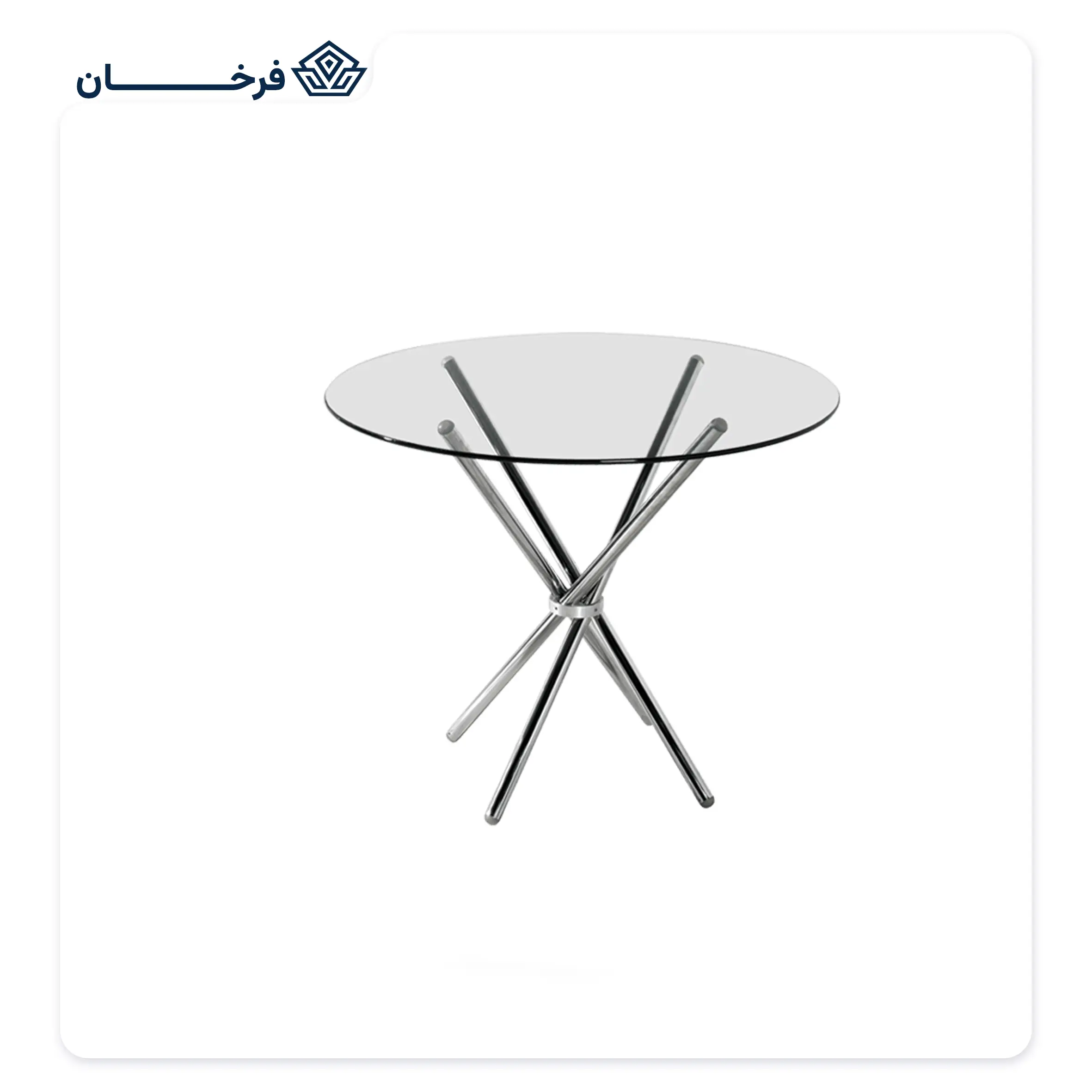 میز ناهارخوری راحتیران مدل B 770