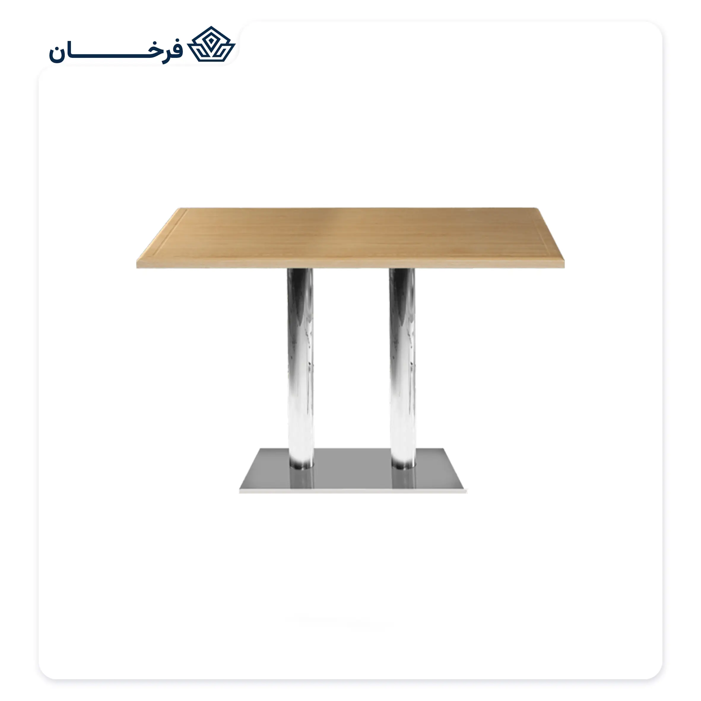 میز ناهارخوری راحتیران مدل B 906