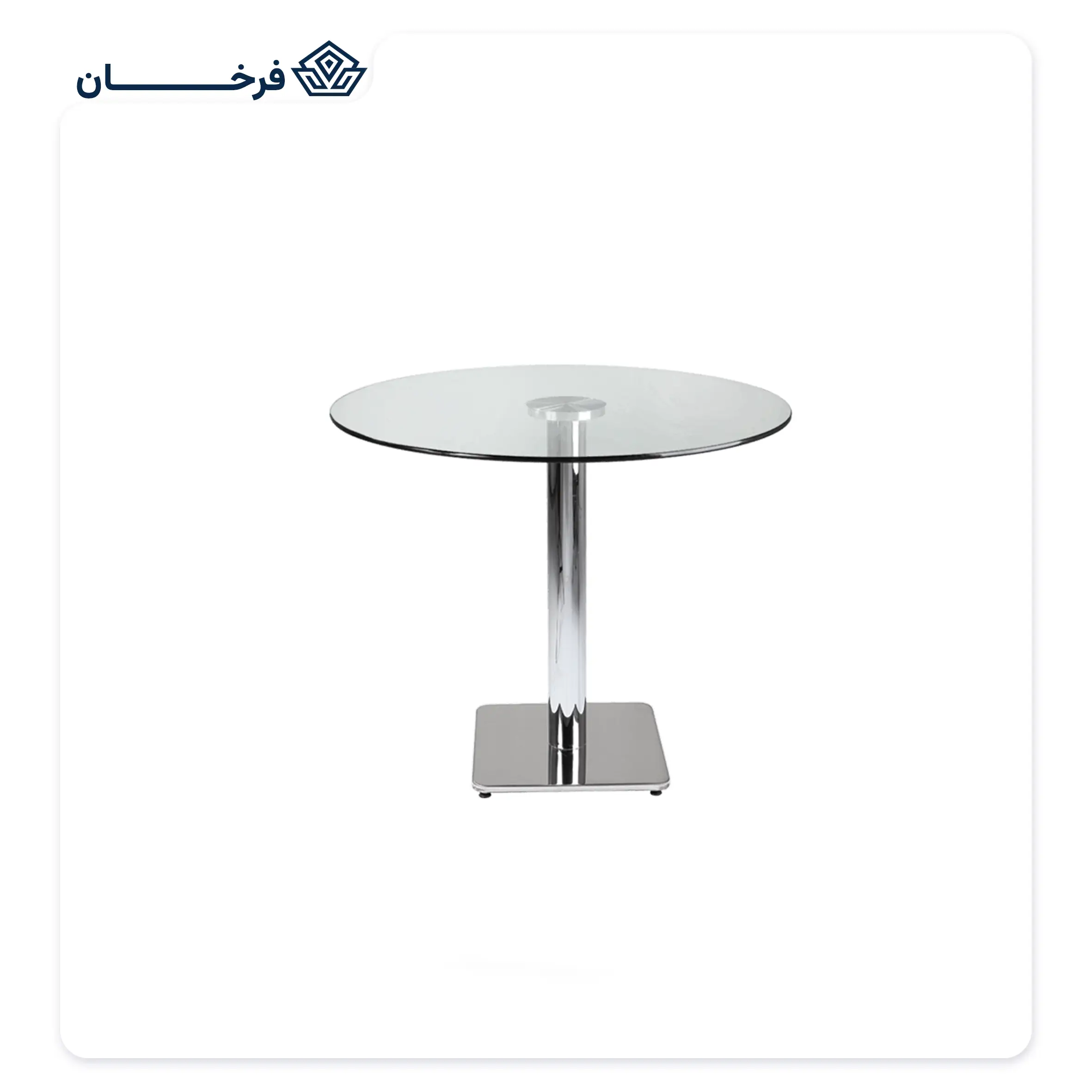 میز ناهارخوری راحتیران مدل B 910