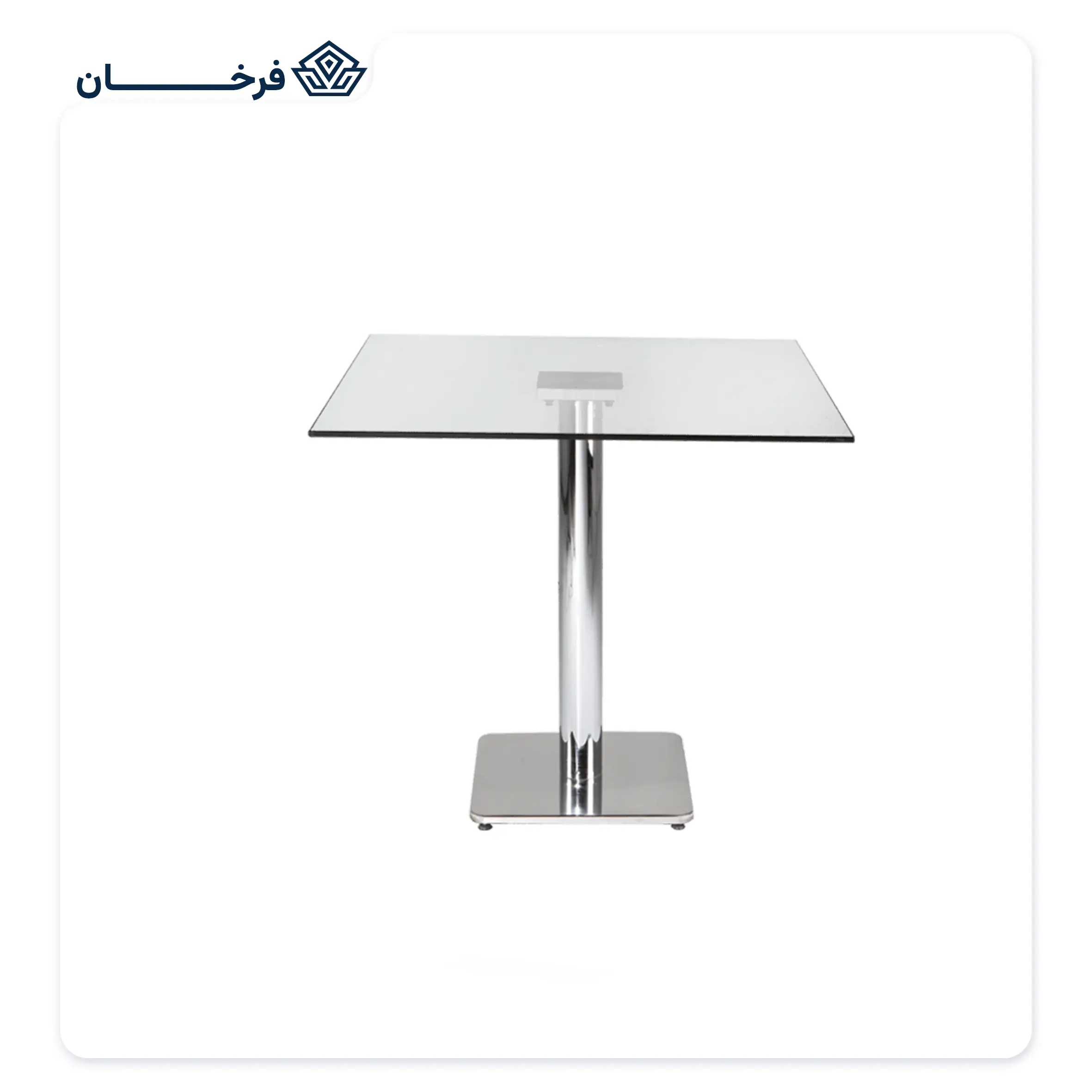 میز ناهارخوری راحتیران مدل B 915