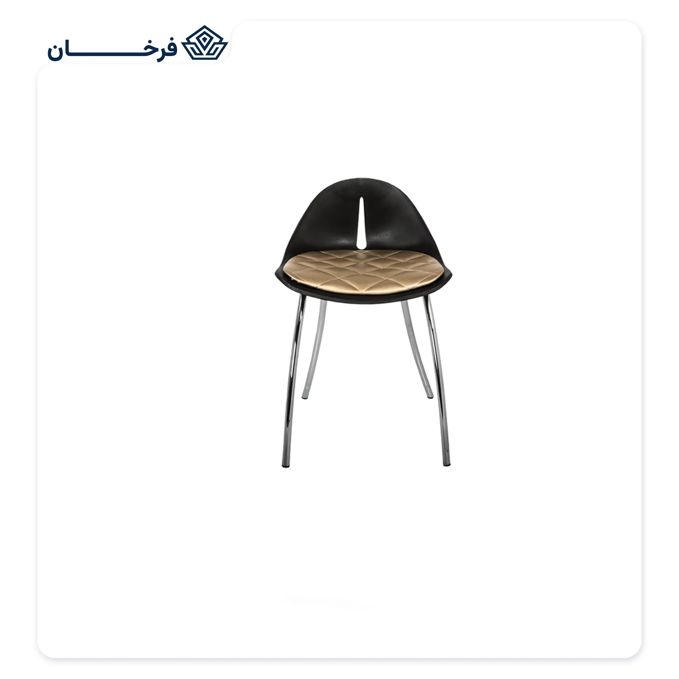 صندلی رستورانی راحتیران مدل C241T