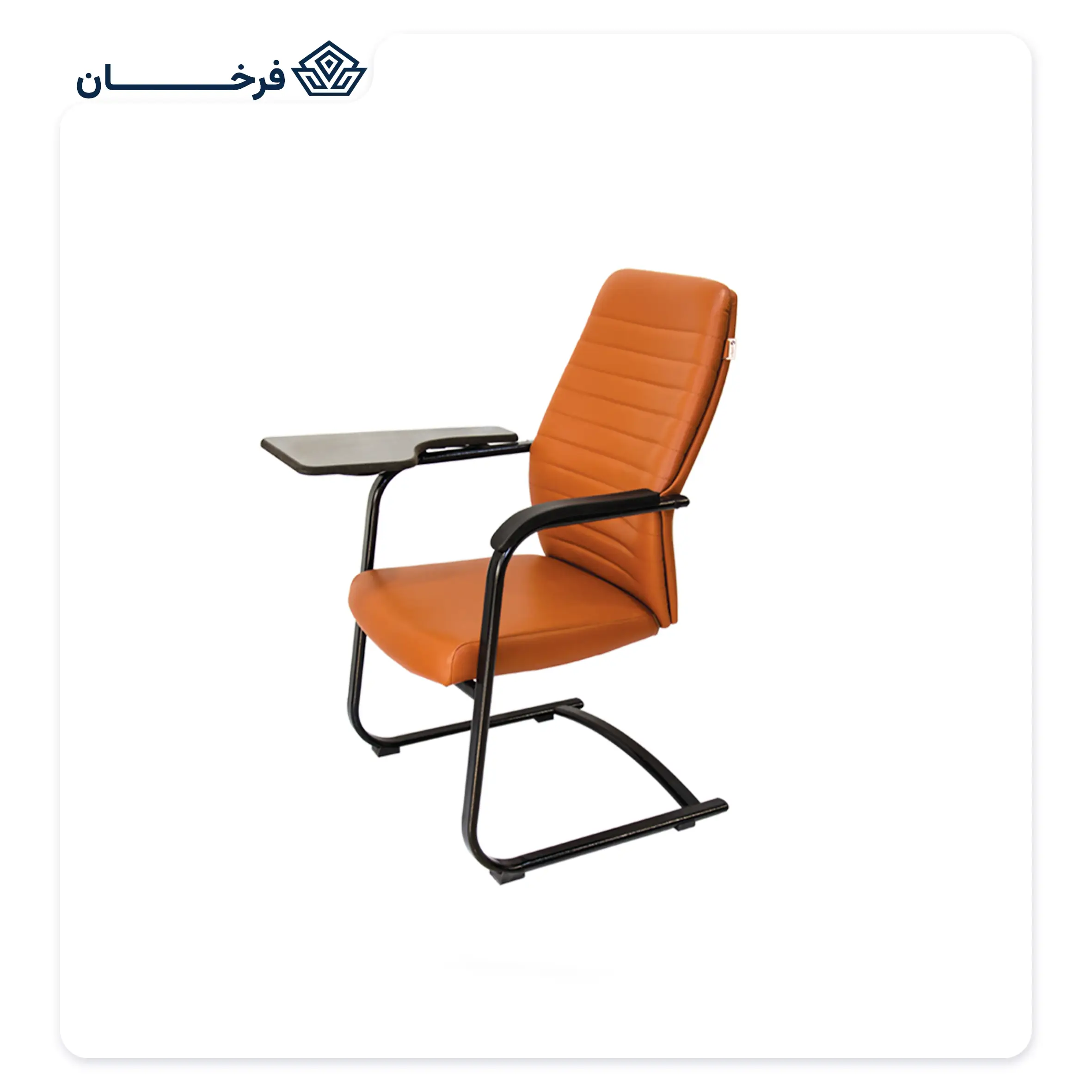صندلی محصلی راحتیران مدل C 41-20 A