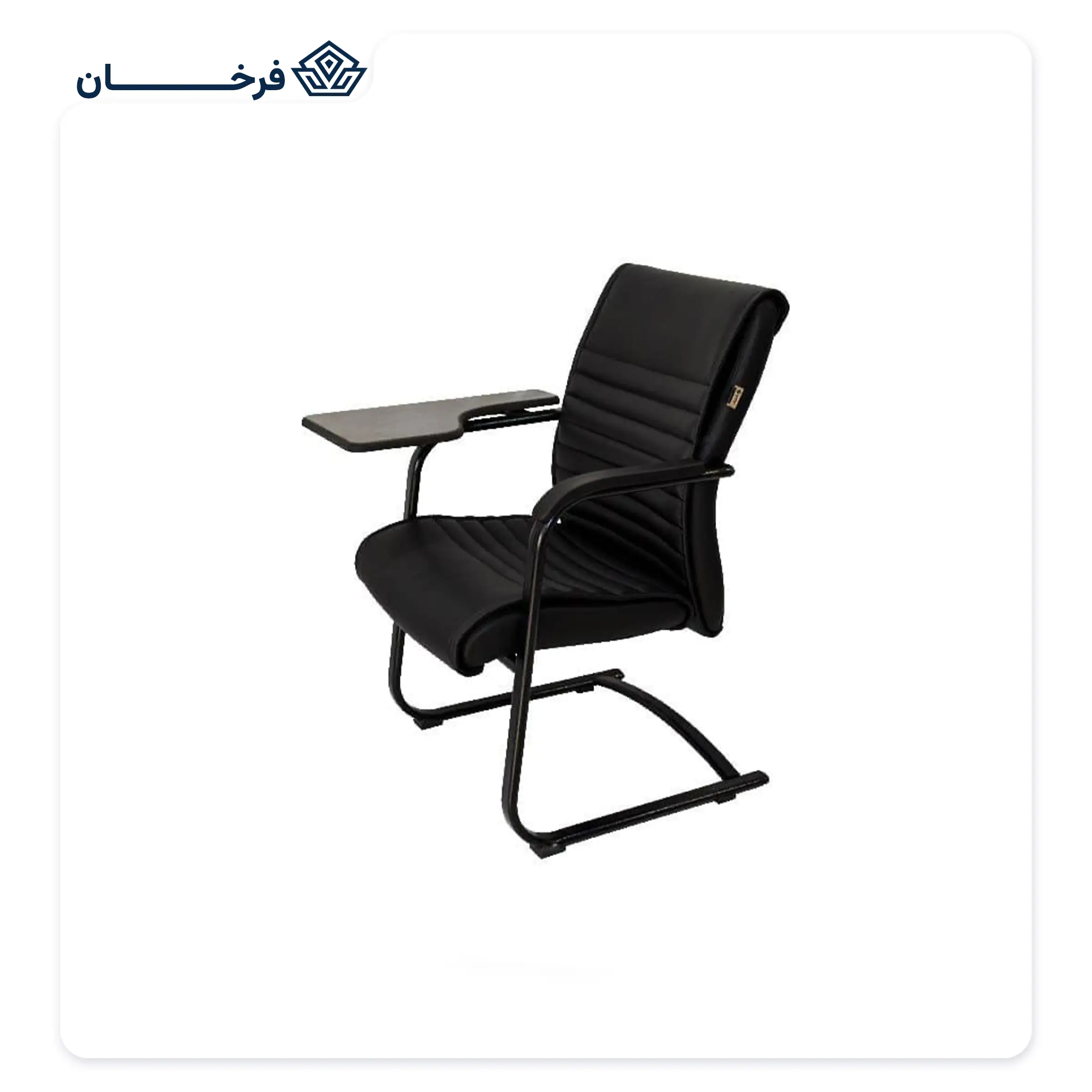 c-5000-a-1 صندلی محصلی راحتیران مدل C 5000 A