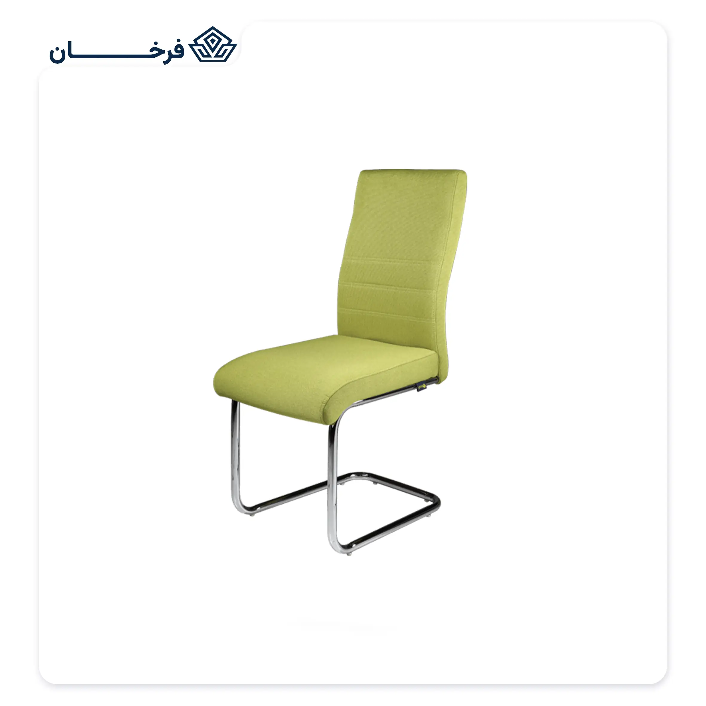 صندلی رستورانی راحتیران مدل C8101