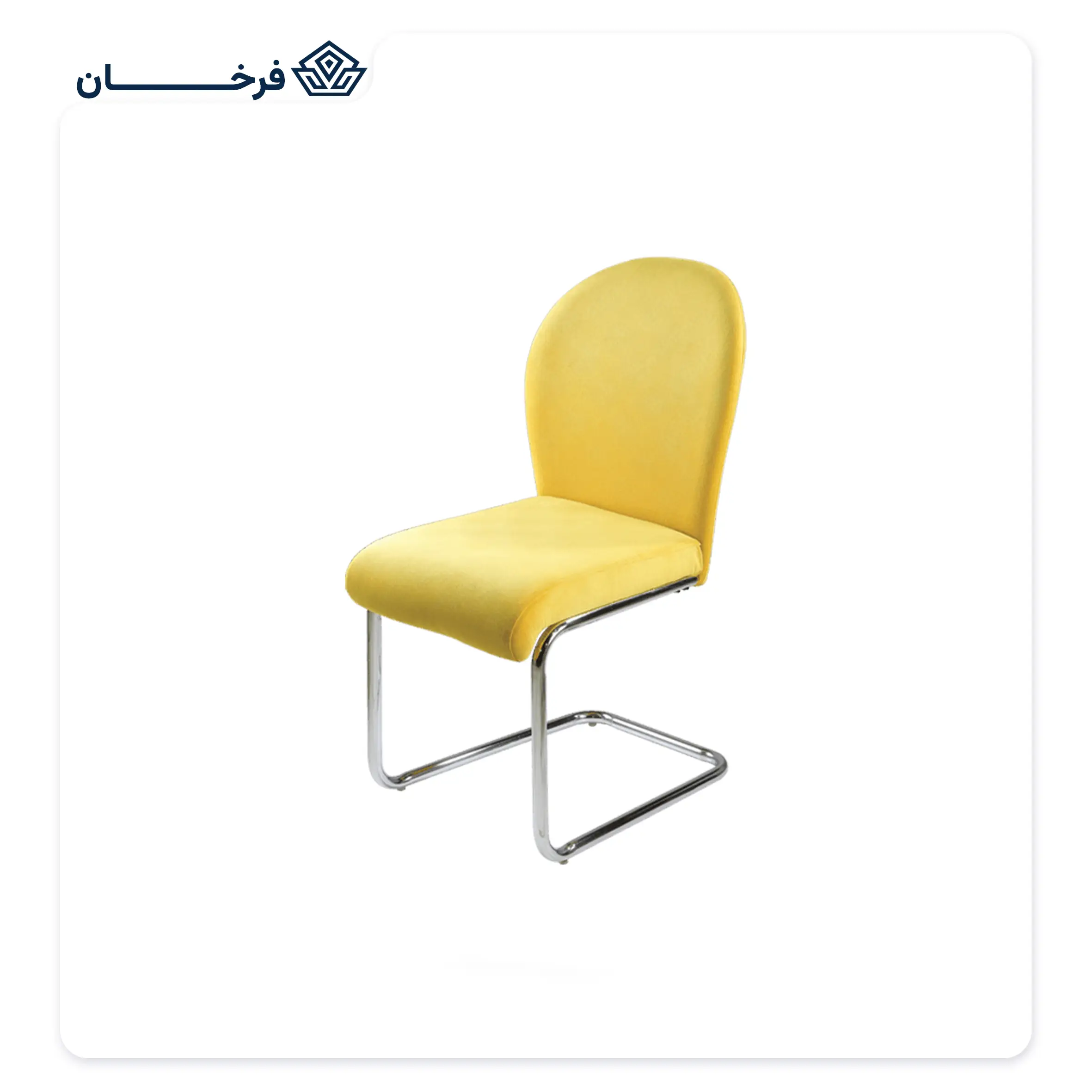 صندلی رستورانی راحتیران مدل C901