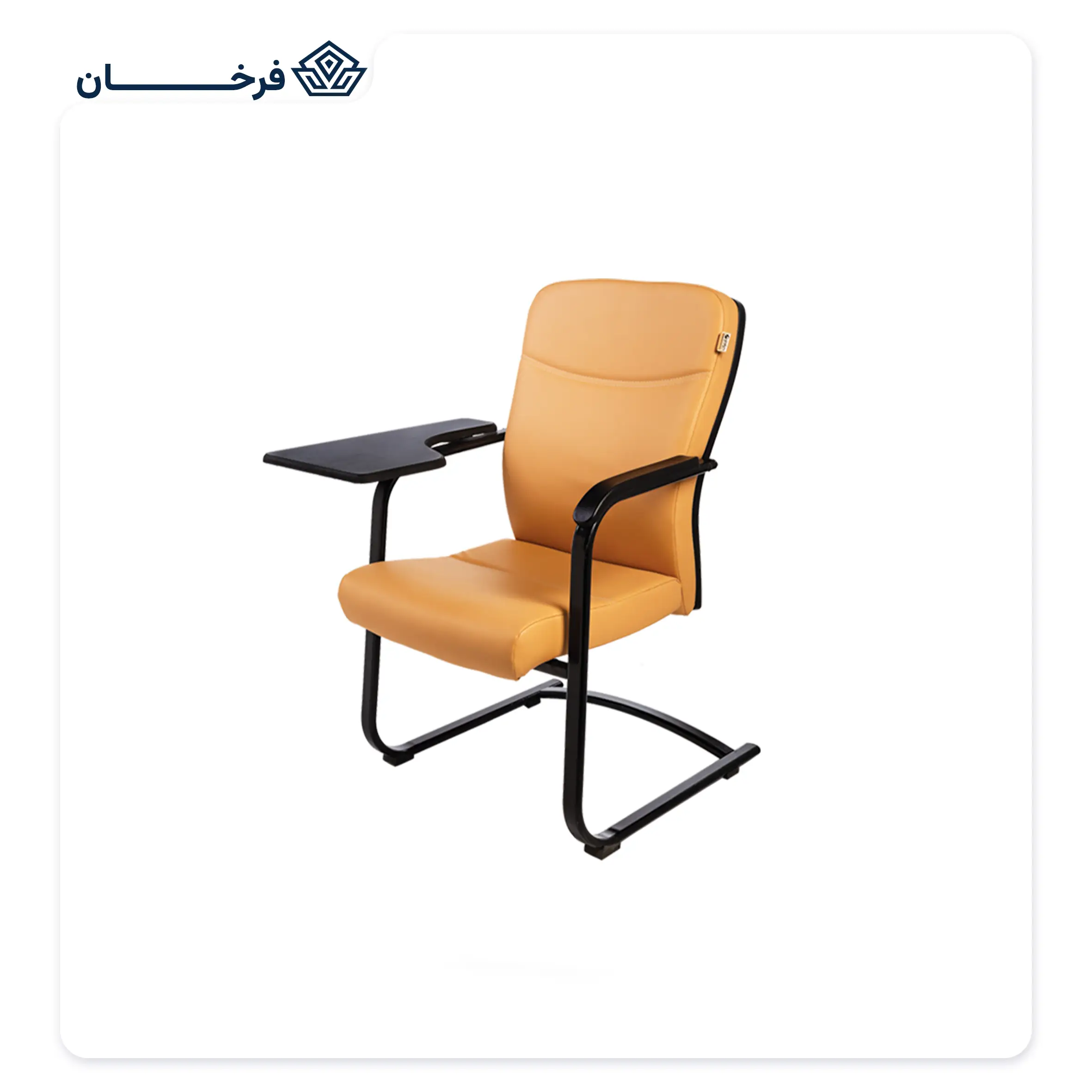 صندلی محصلی راحتیران مدل CF 155 A