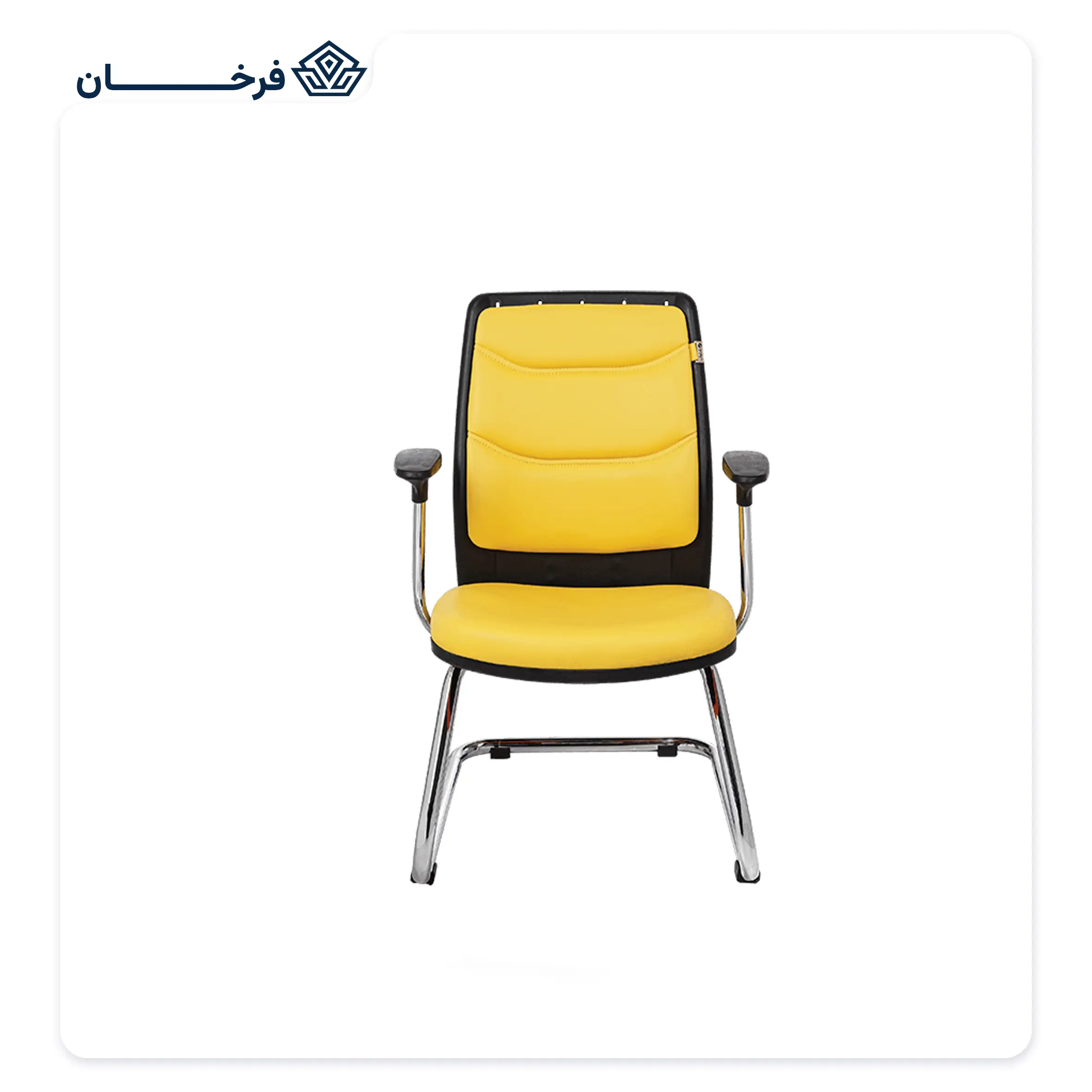صندلی کنفرانس فوم دار راحتیران مدل CF 650