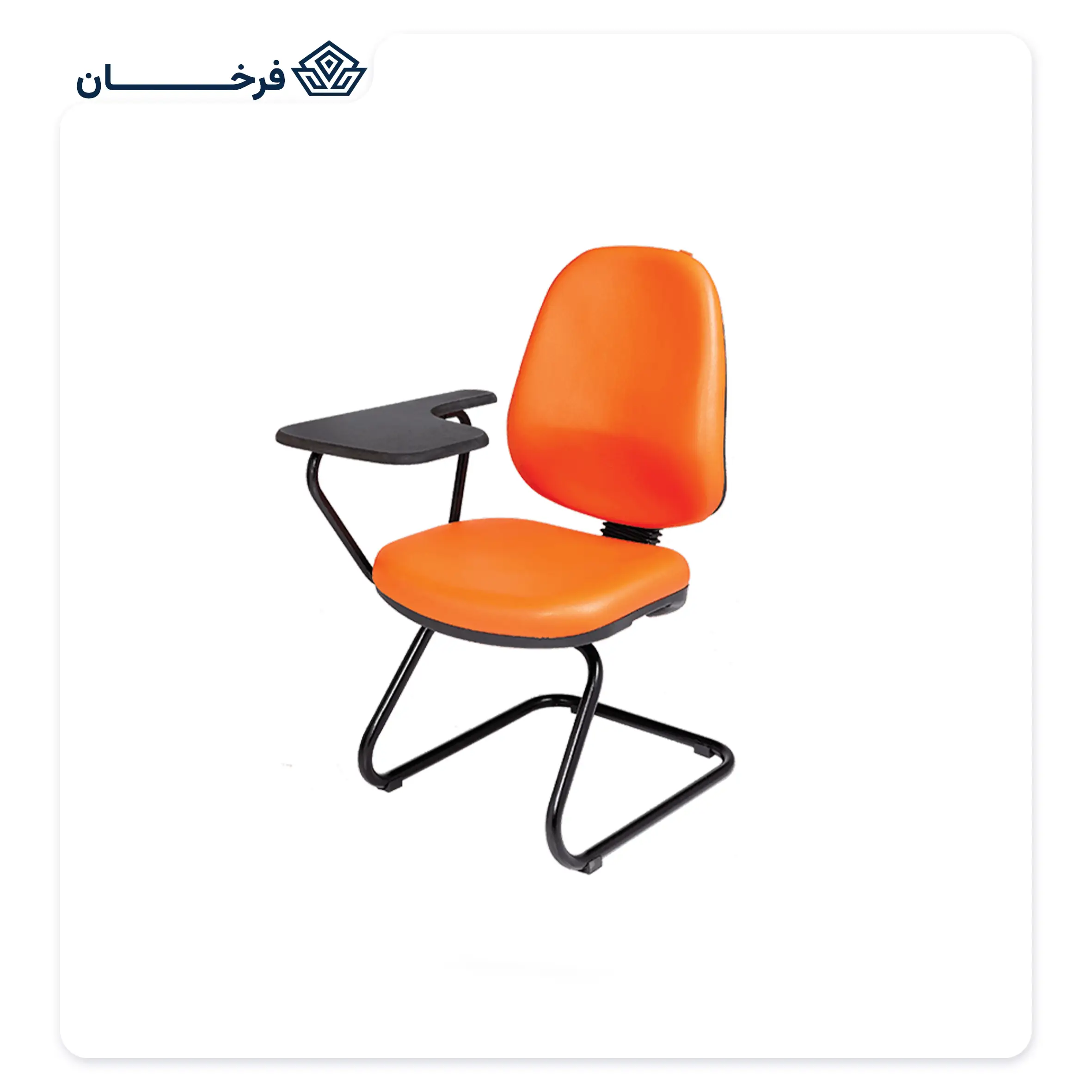 صندلی محصلی راحتیران مدل CF 707 A
