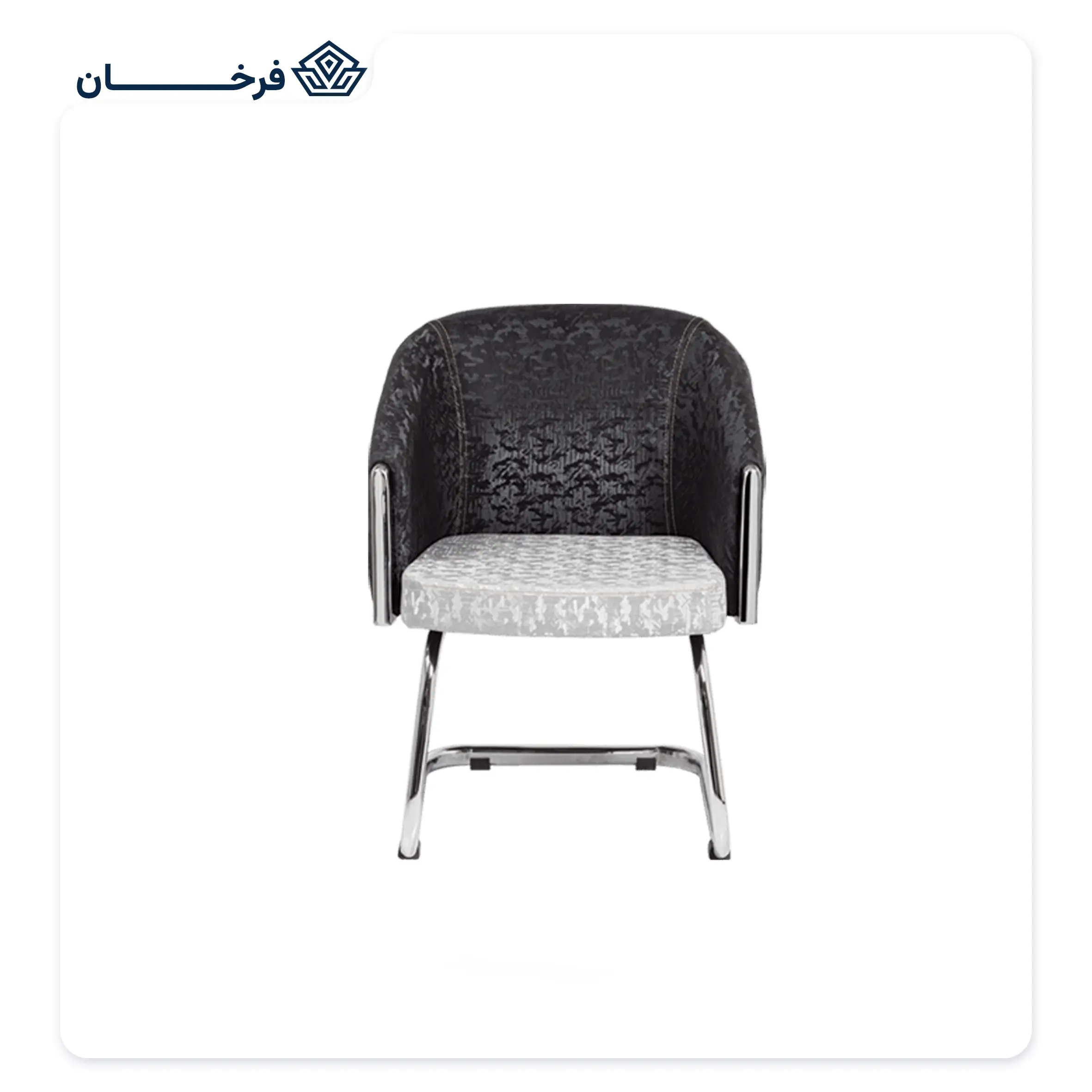 صندلی کنفرانس فوم دار راحتیران مدل CV 200