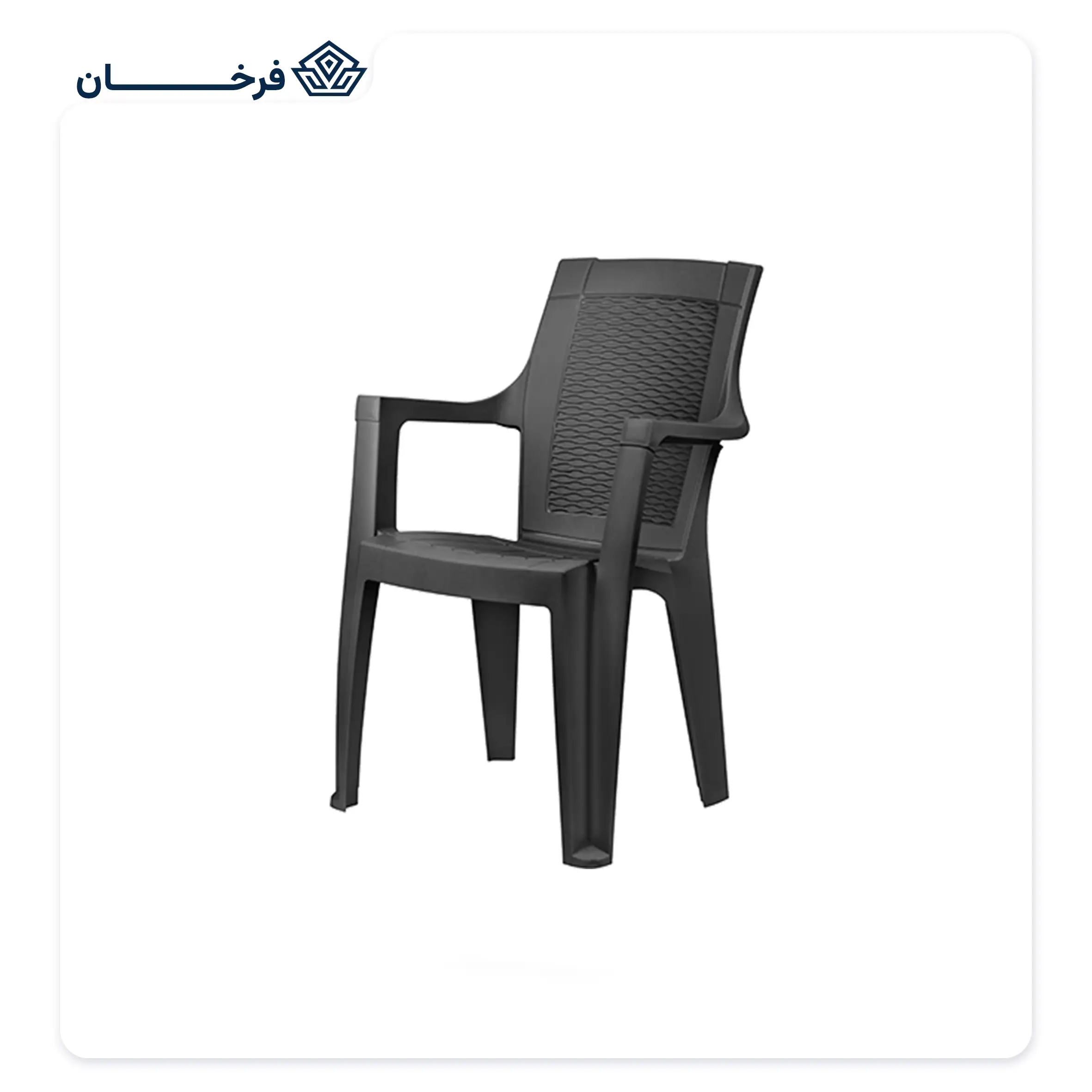 صندلی پولاد مدل دالتون حصیری