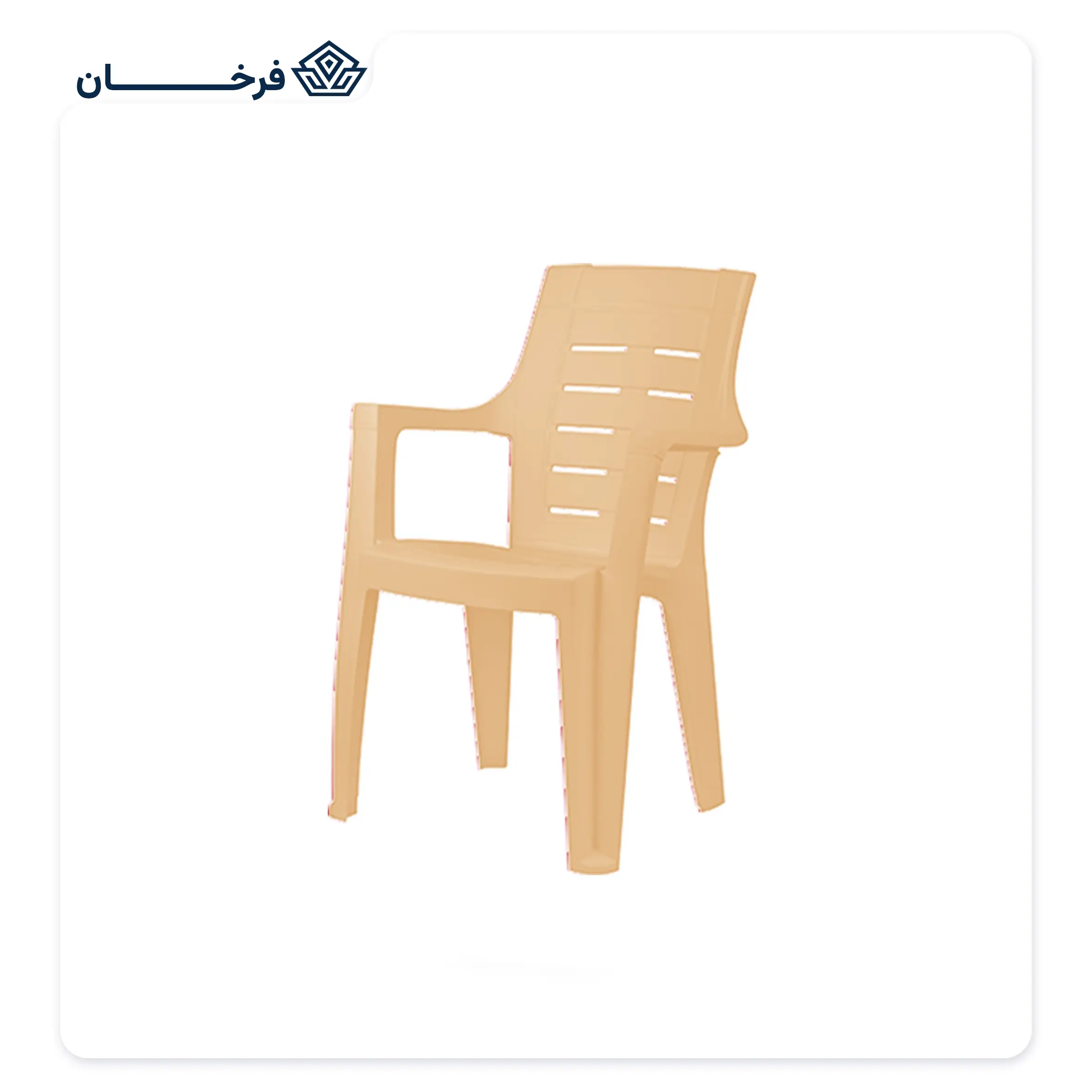 صندلی پولاد مدل دالتون زبرا