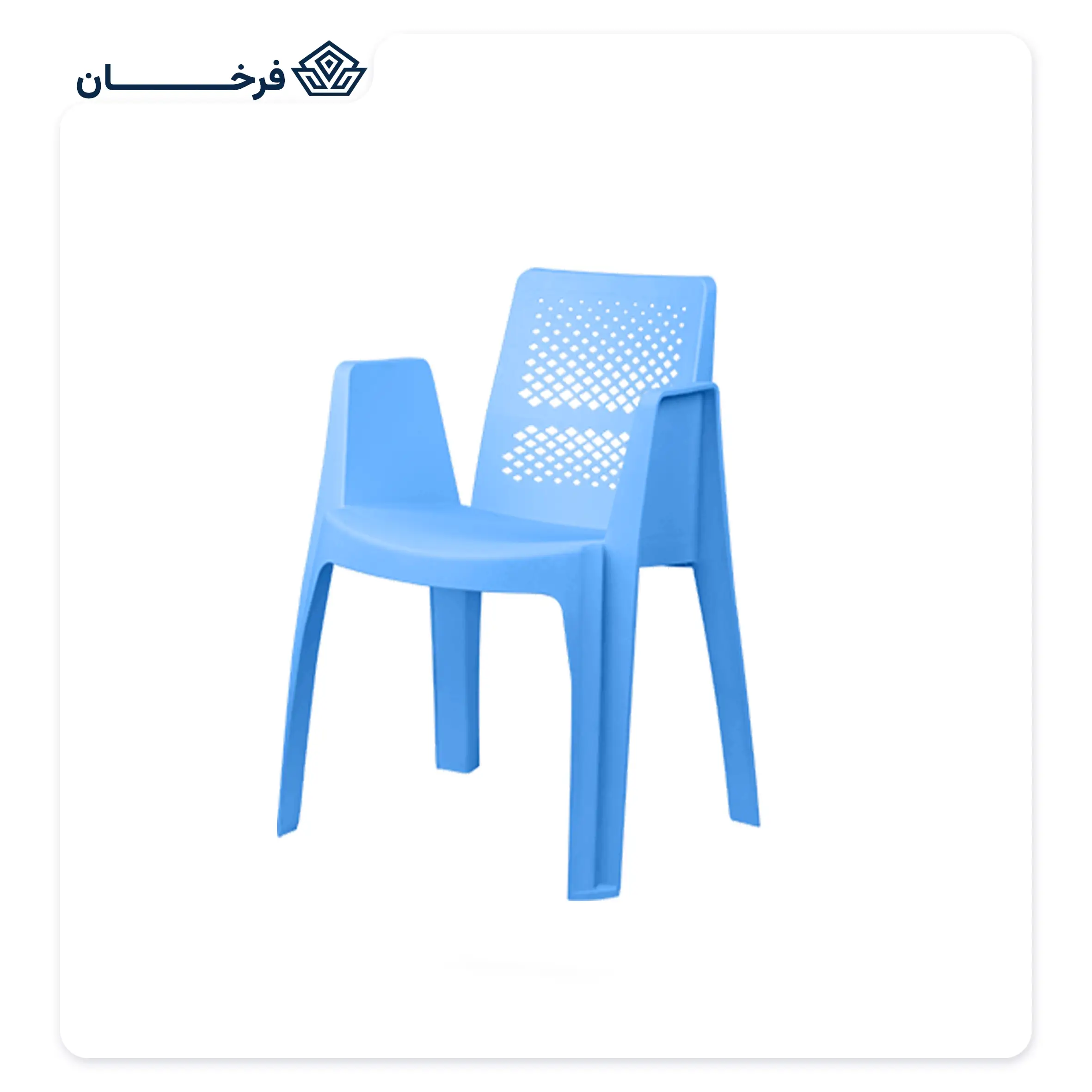 صندلی پولاد مدل ملینا الماسی