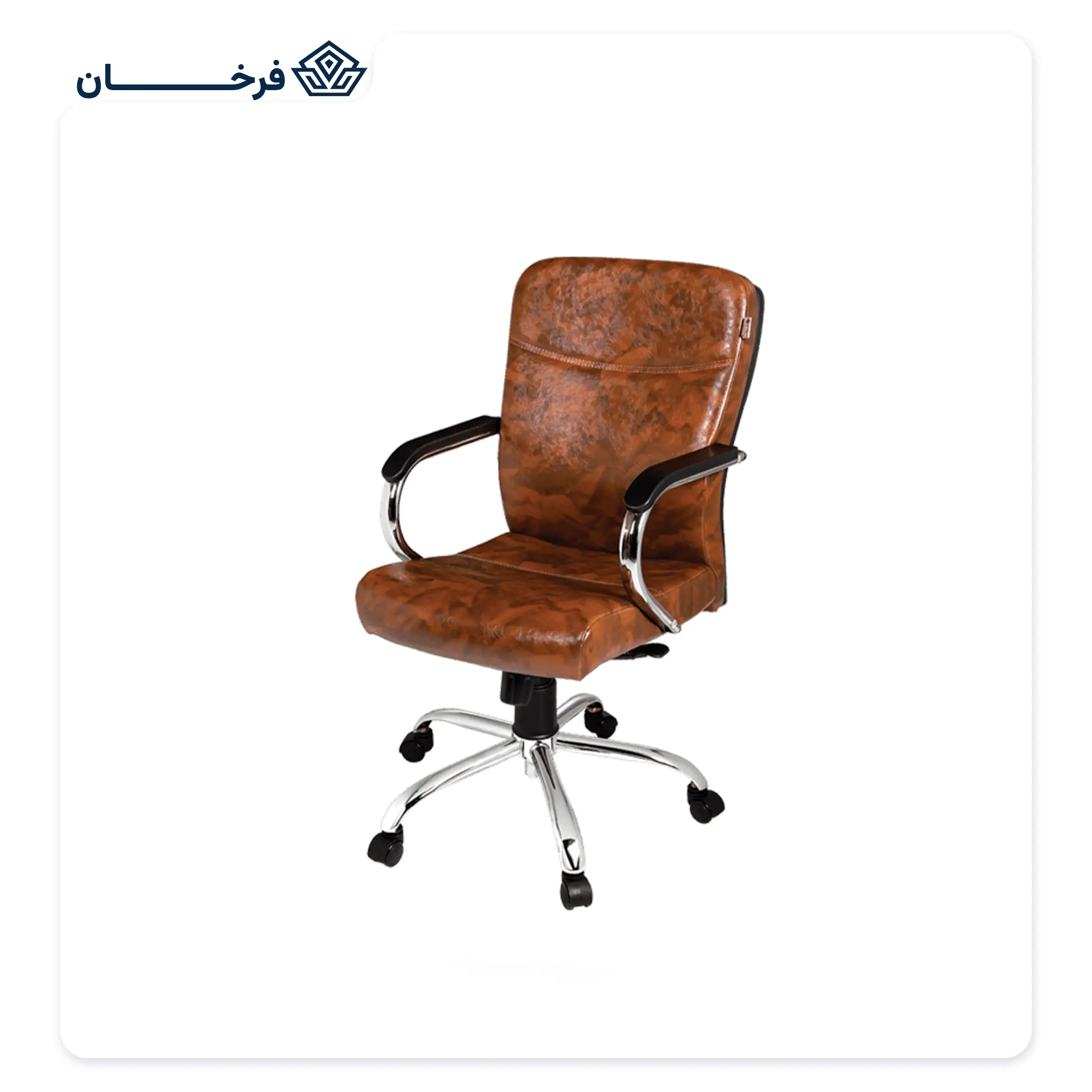 f-155-1 صندلی اپراتوری راحتیران مدل F 155