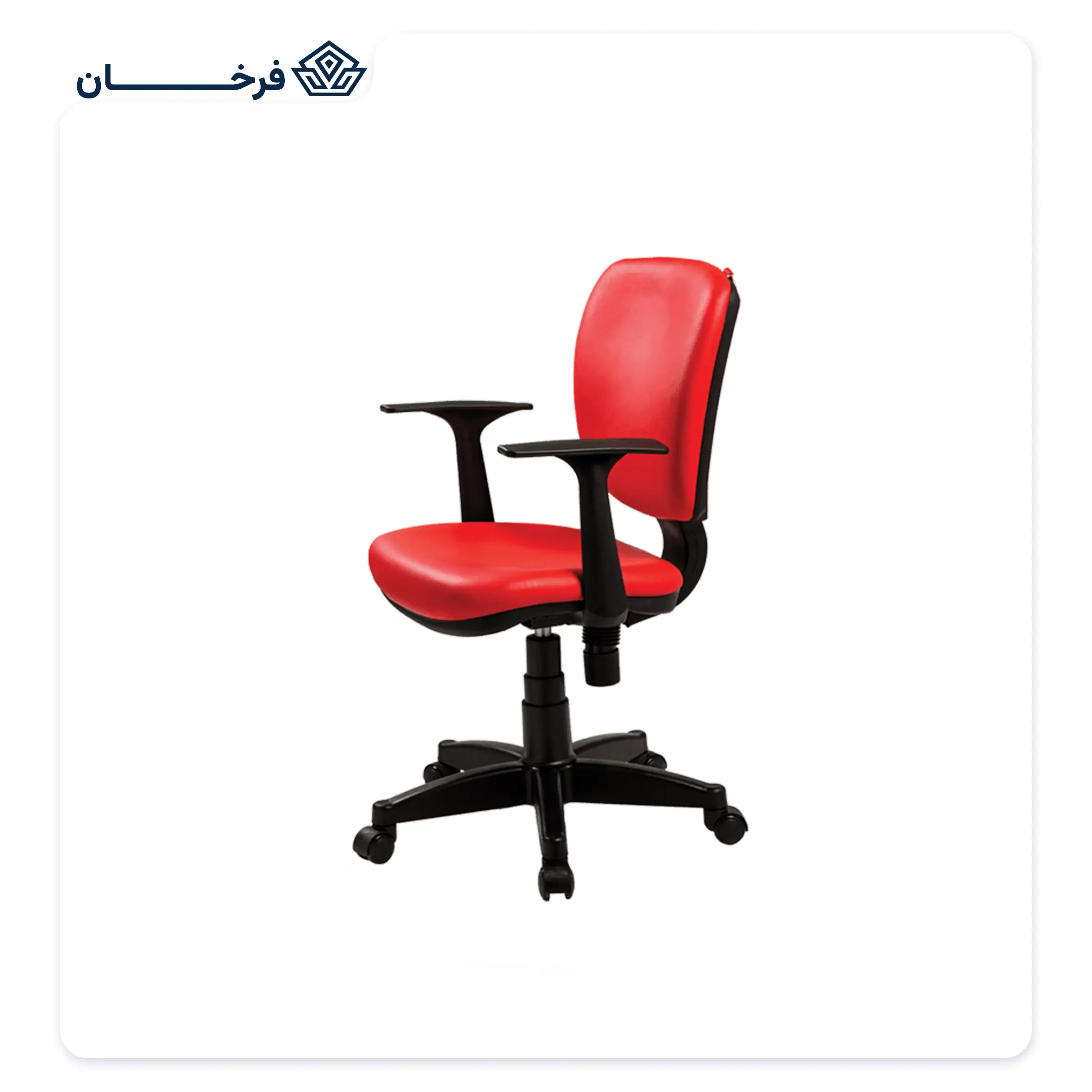 صندلی اپراتوری راحتیران مدل F 206