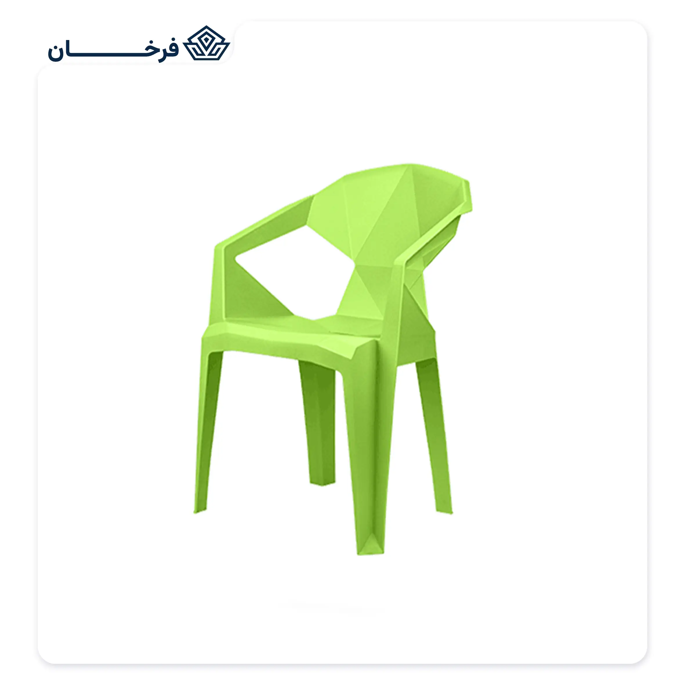 صندلی پولاد مدل F22