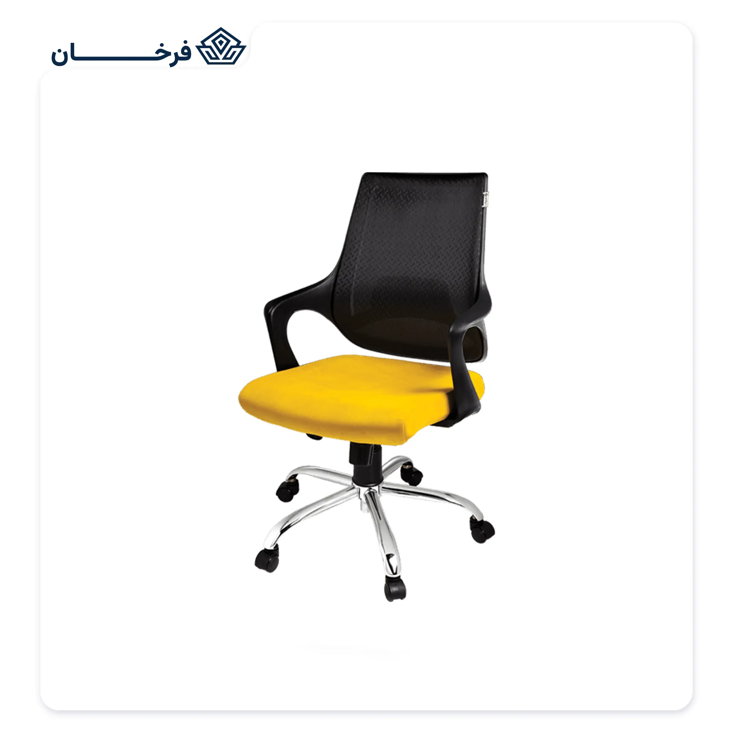 صندلی اپراتوری راحتیران مدل F 475