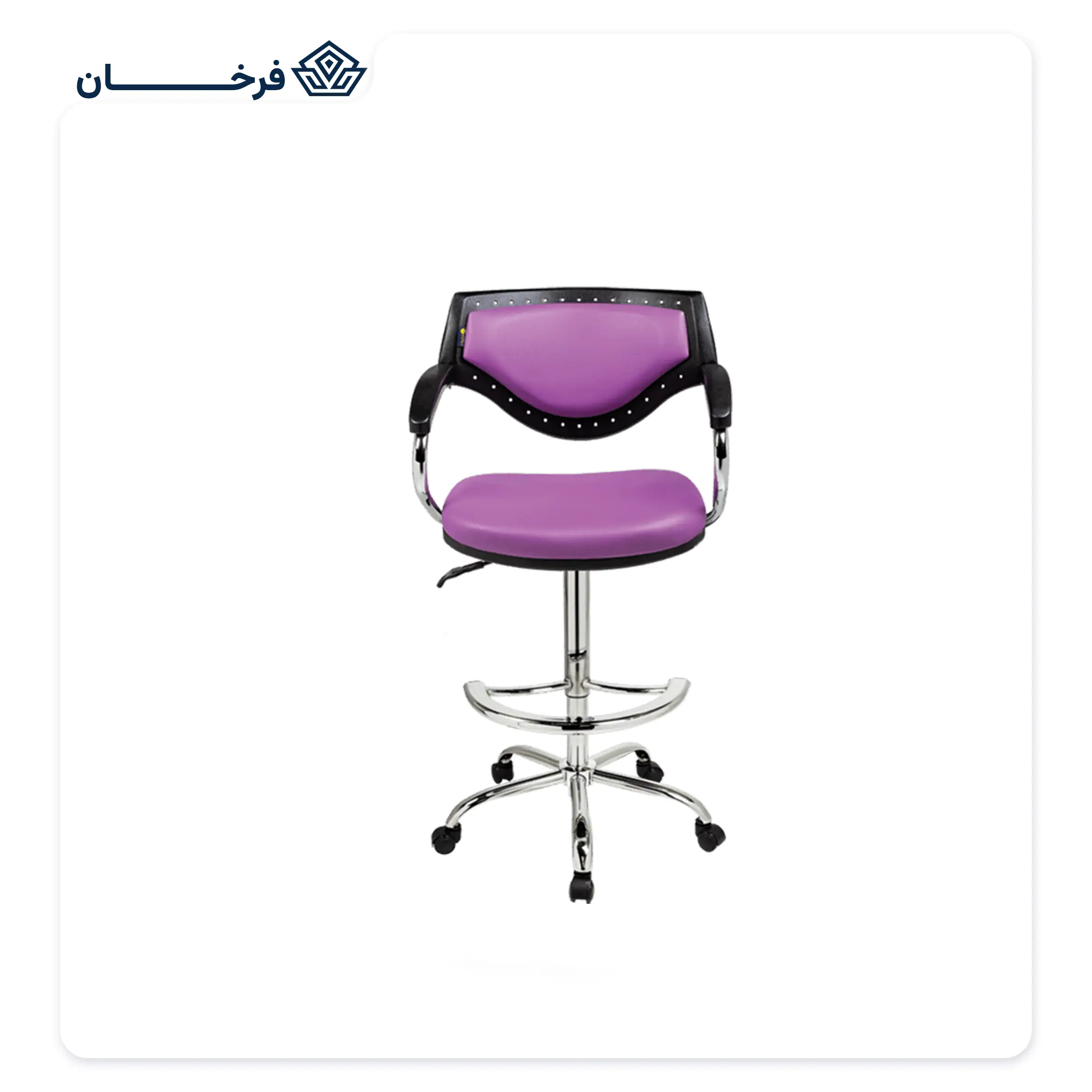 صندلی کانتر و نقشه کشی راحتیران مدل F 515 T