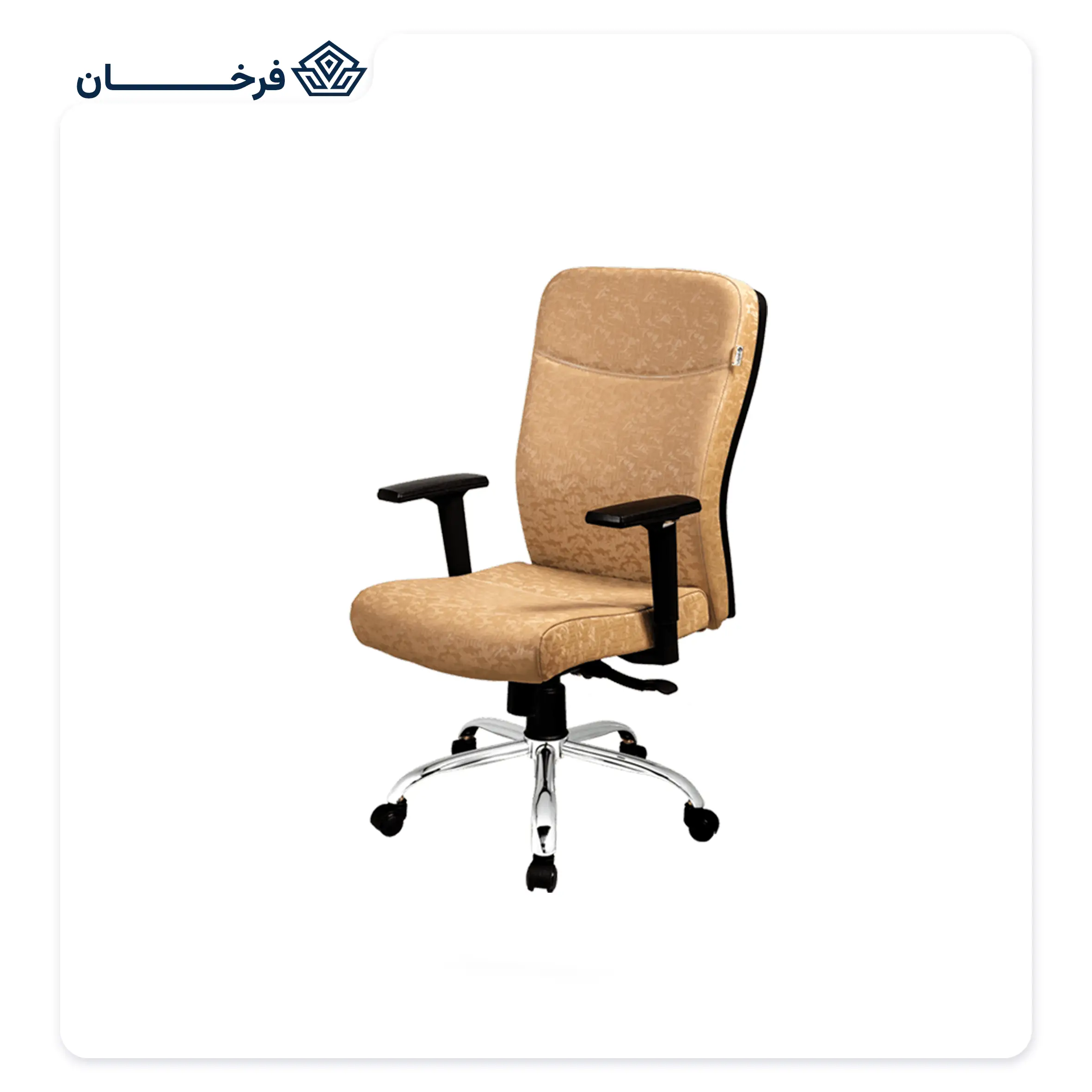صندلی اپراتوری راحتیران مدل F 55