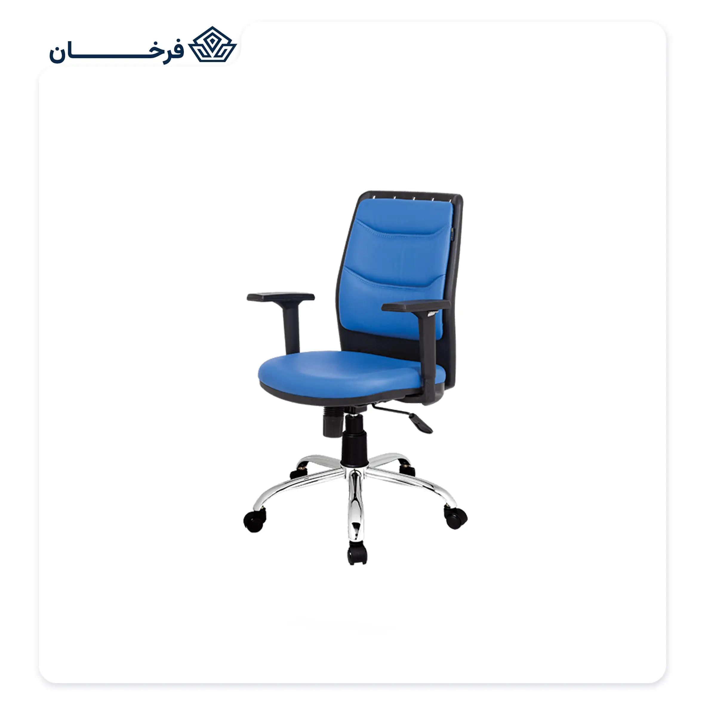 صندلی اپراتوری راحتیران مدل F 660