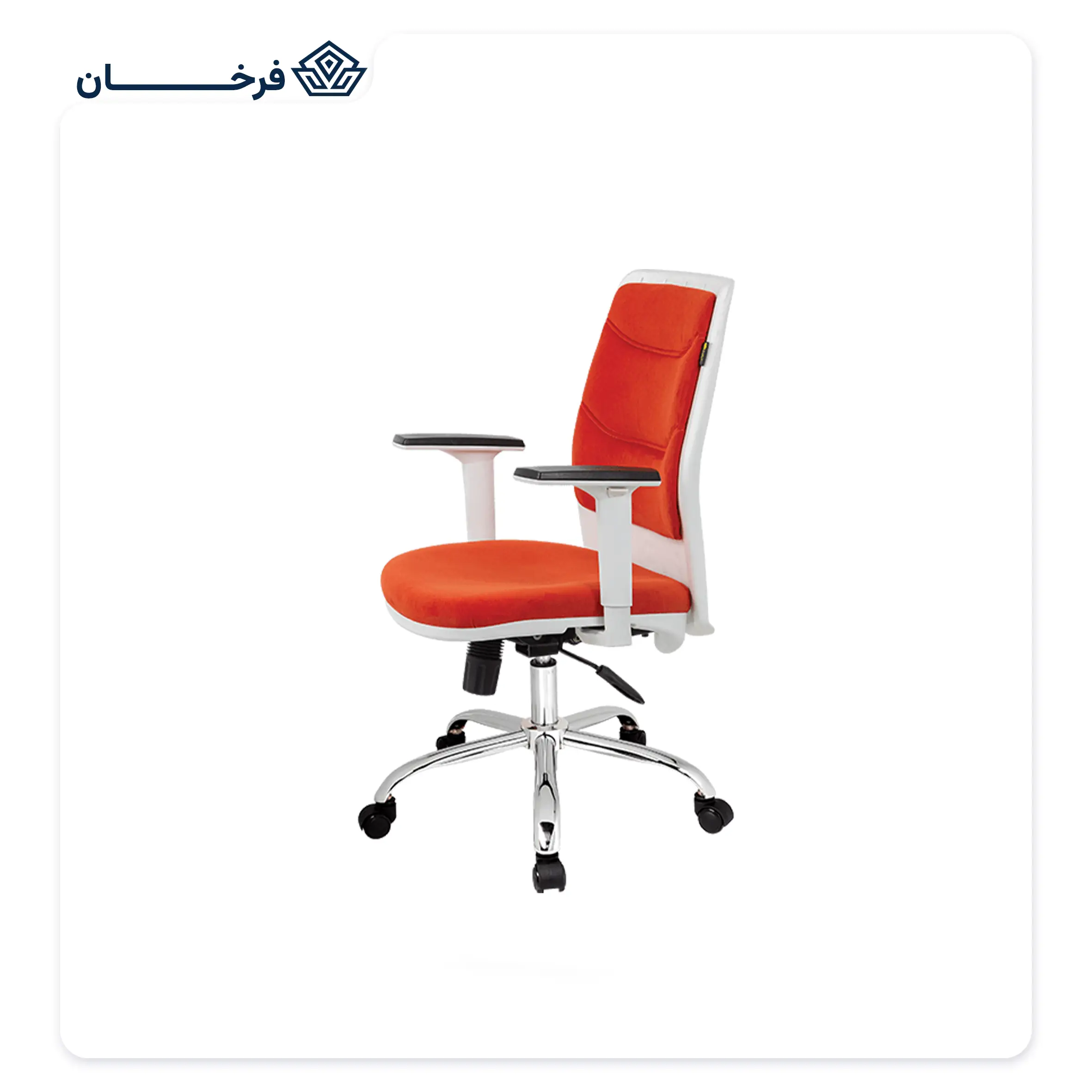 صندلی اپراتوری راحتیران مدل F 670