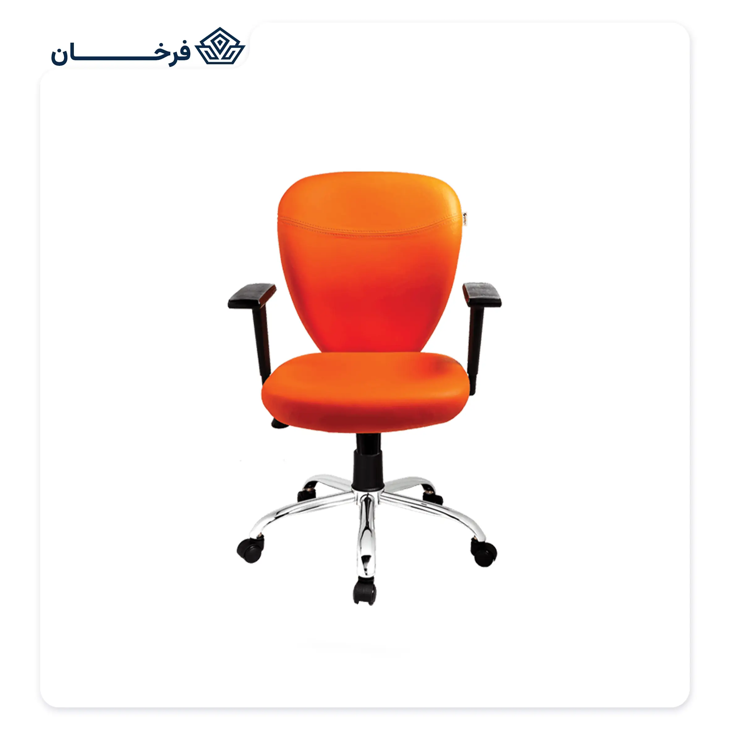 صندلی اپراتوری راحتیران مدل F 740