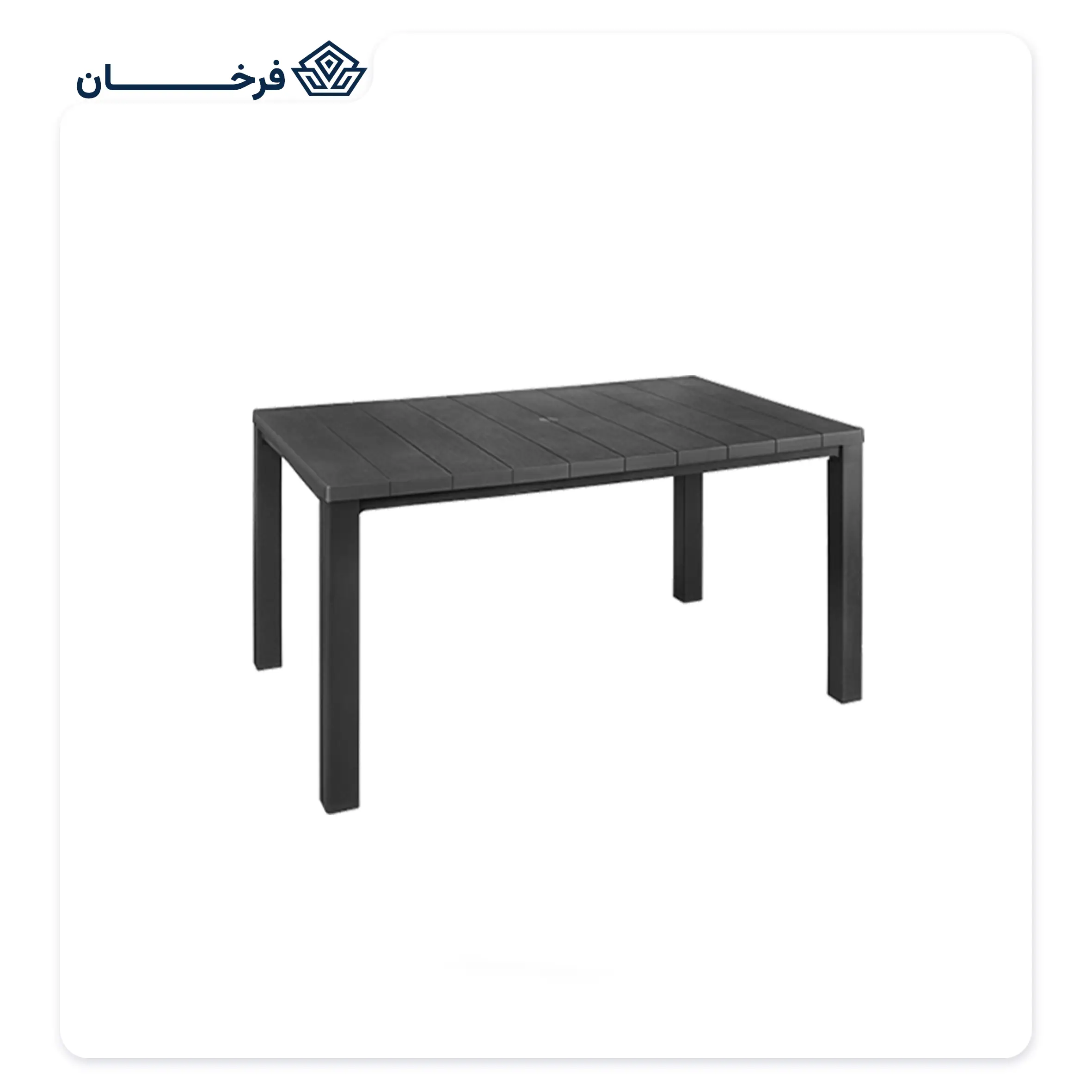میز 6 نفره پولاد مدل جاسمین
