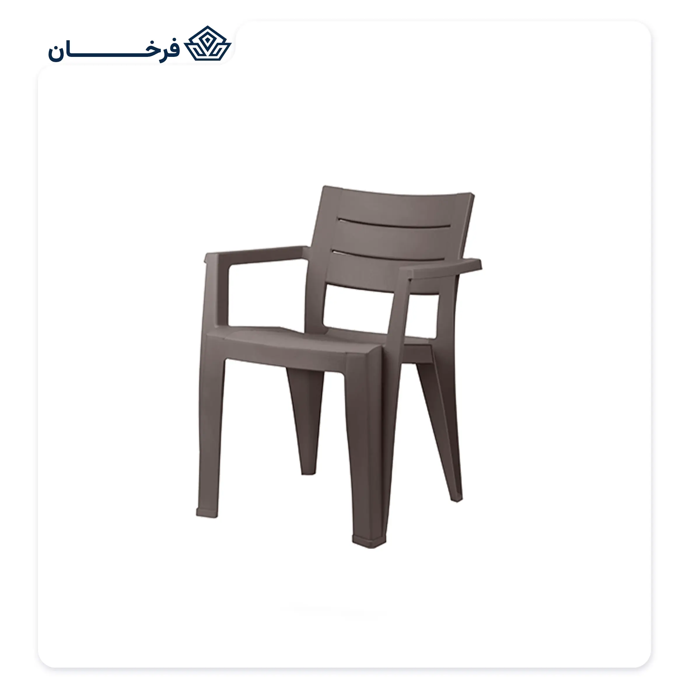 صندلی پولاد مدل جاسمین