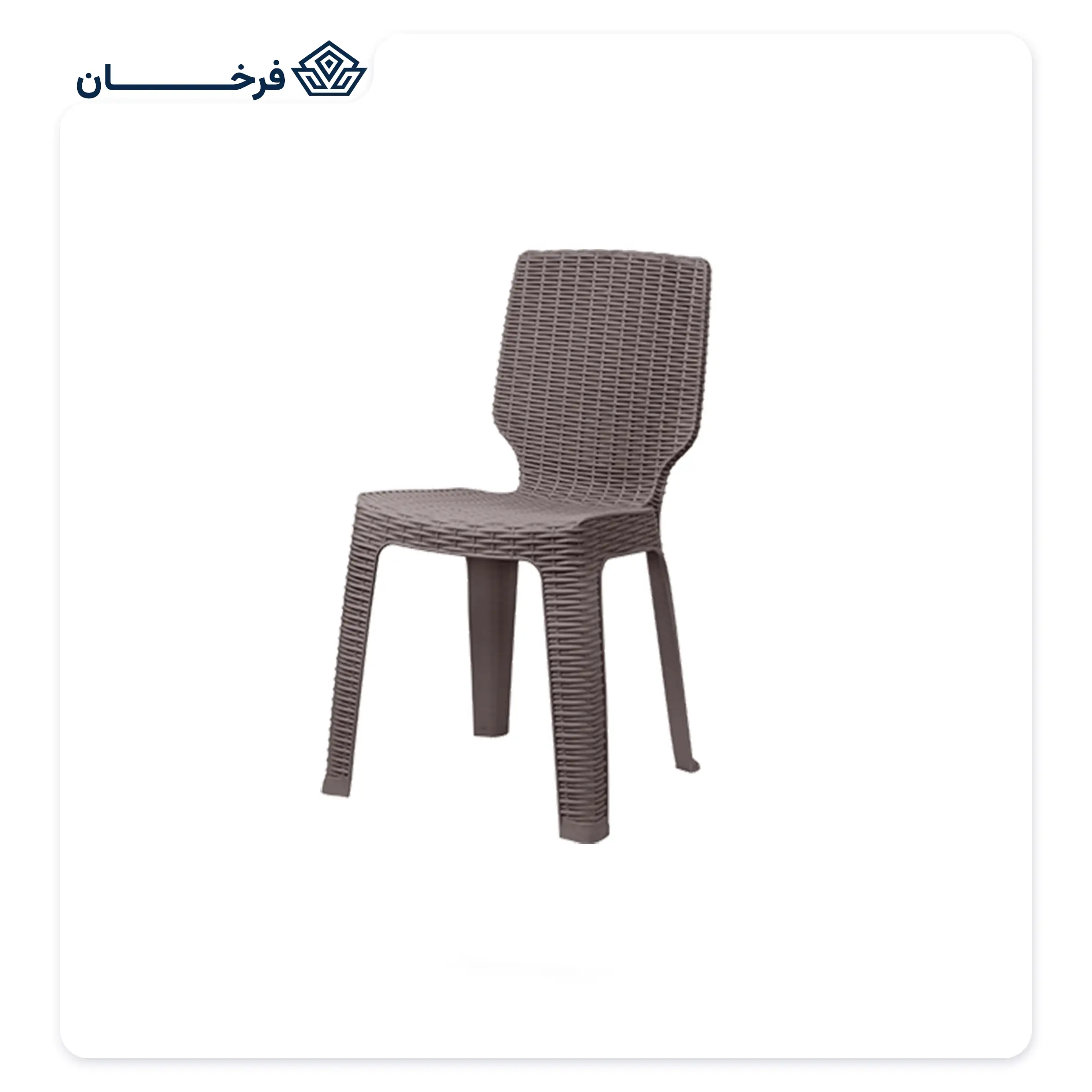 judy-1 صندلی پلاستیکی پولاد مدل جودی