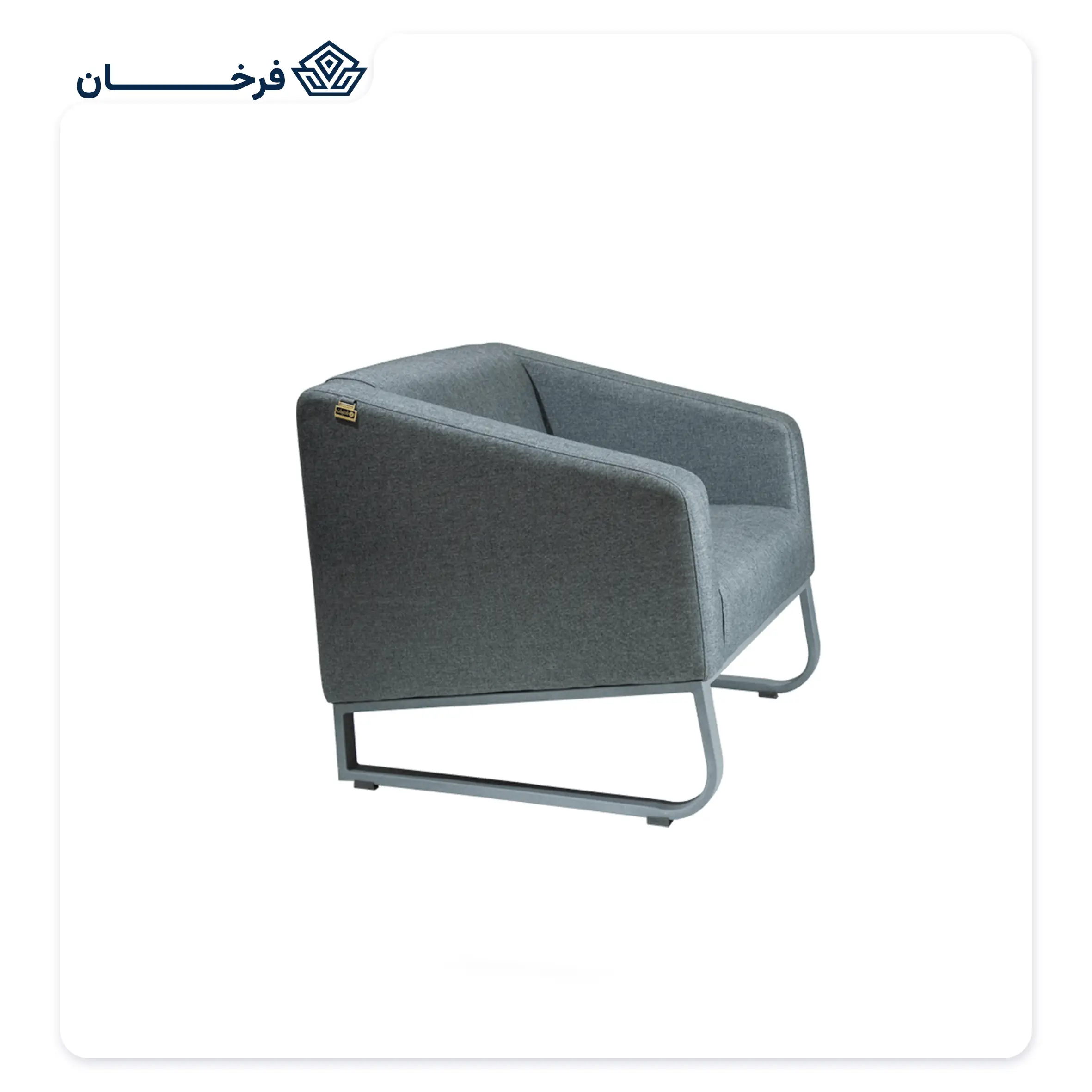 m-101-1 مبل اداری مدرن راحتیران مدل M 101
