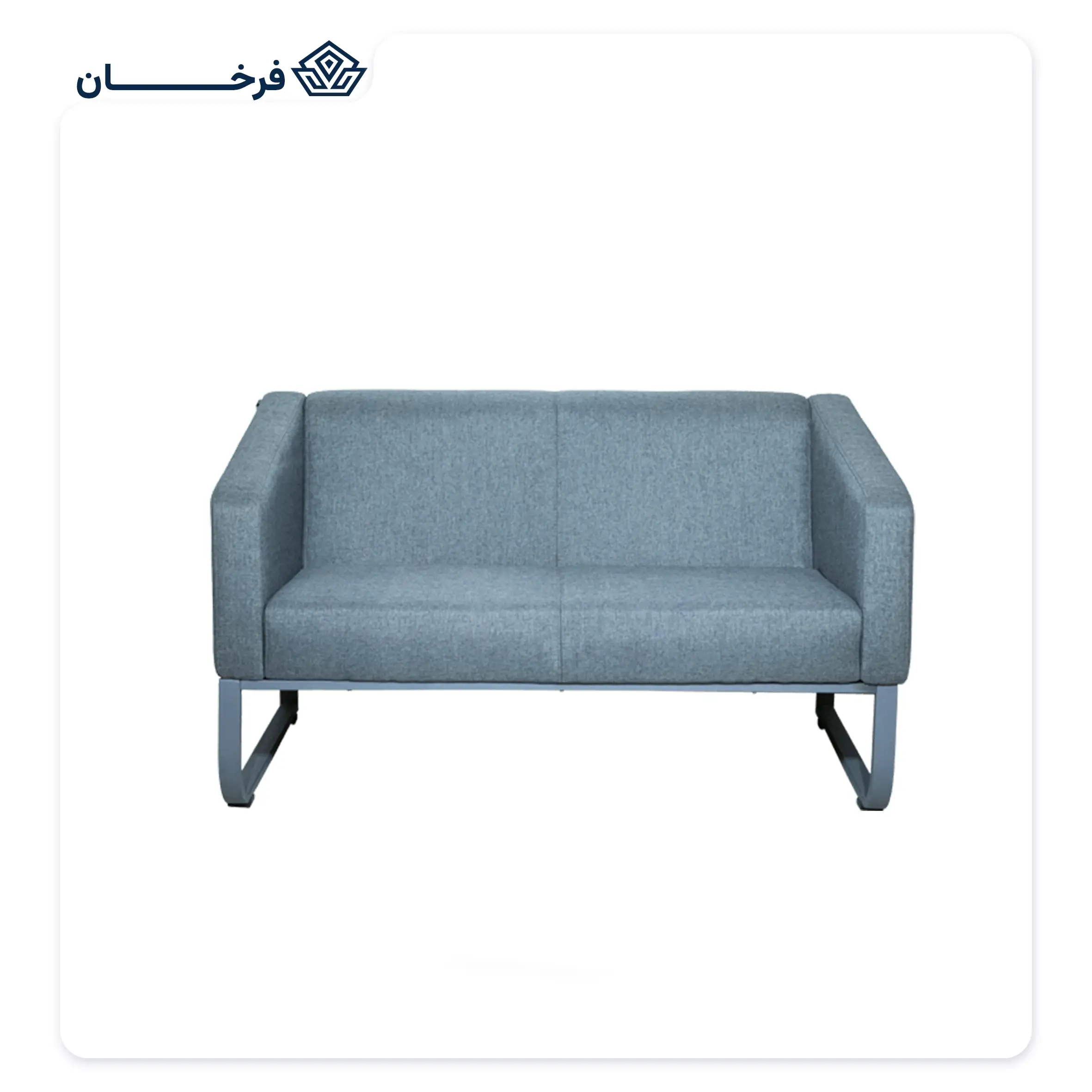 m-102-1 مبل اداری مدرن راحتیران مدل M 102