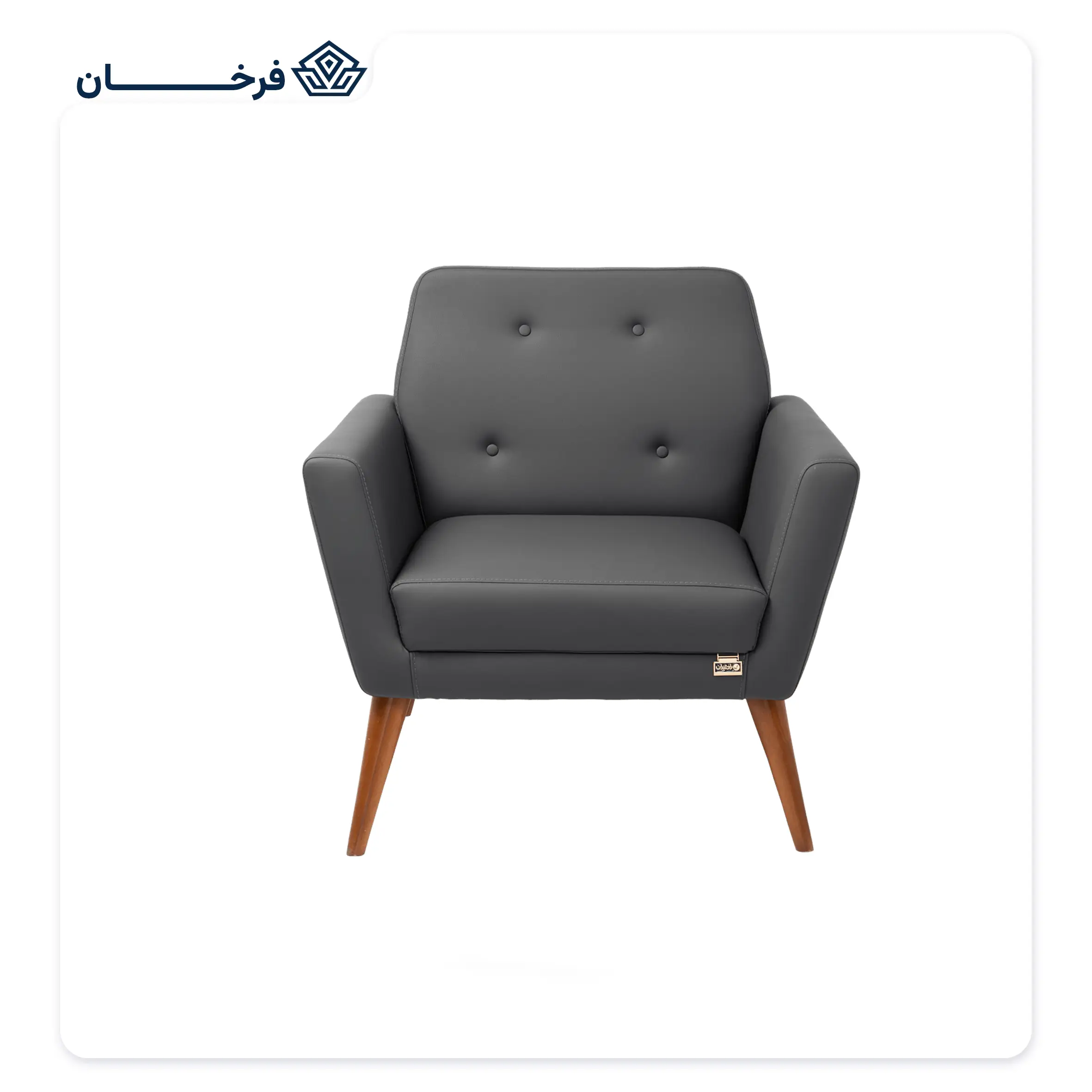 مبل برلیان راحتیران کد M 151