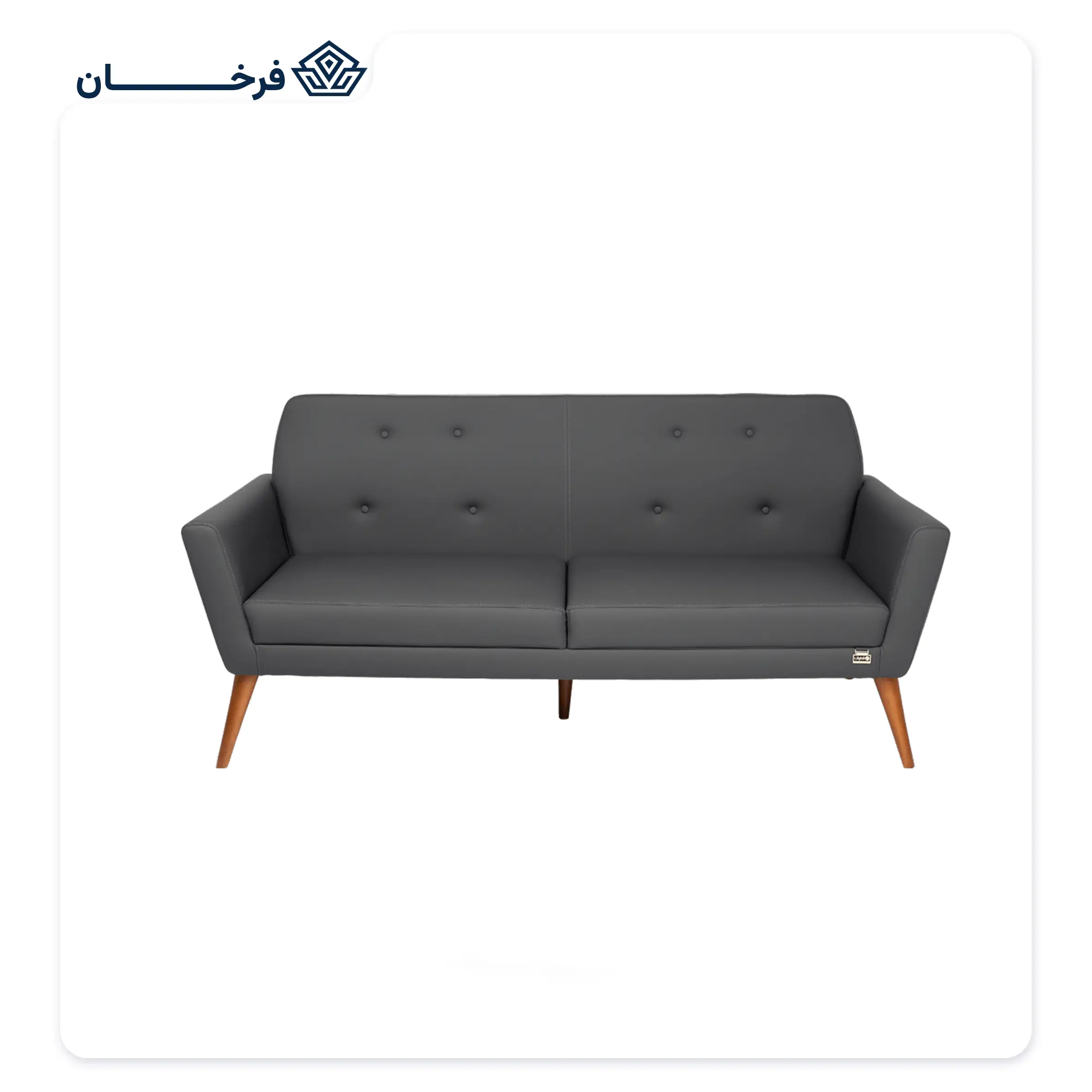 مبل برلیان راحتیران کد M 152