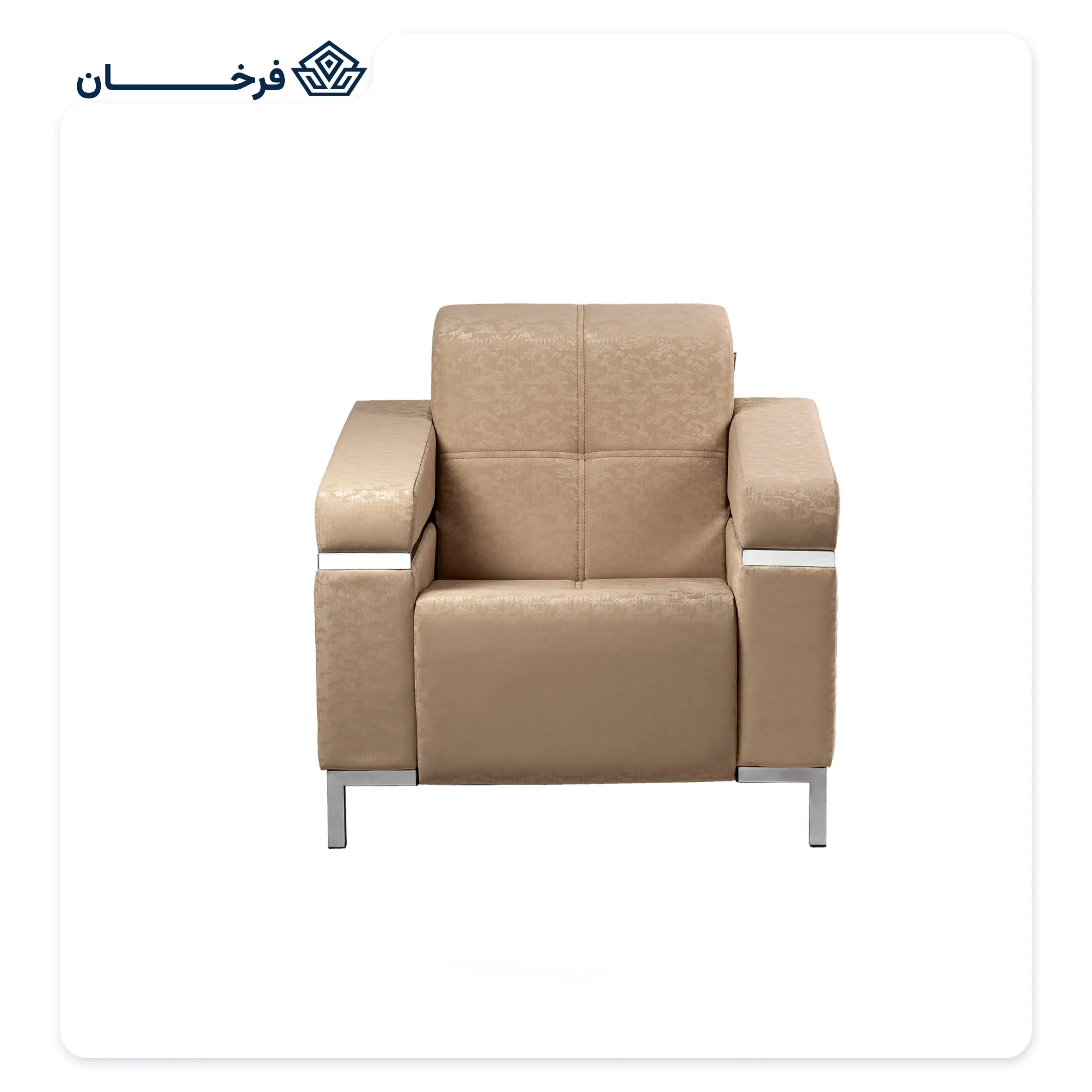 مبل دیپلمات راحتیران کد M 411