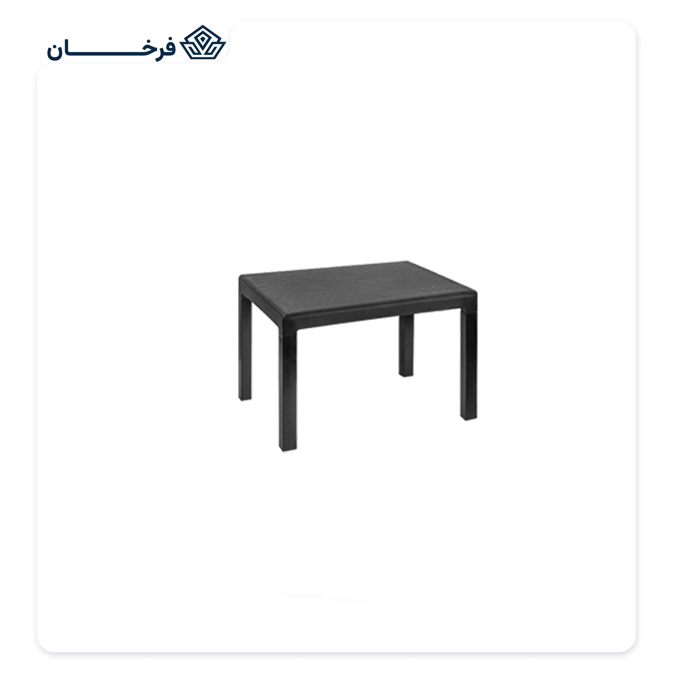 میز پولاد مدل پالما