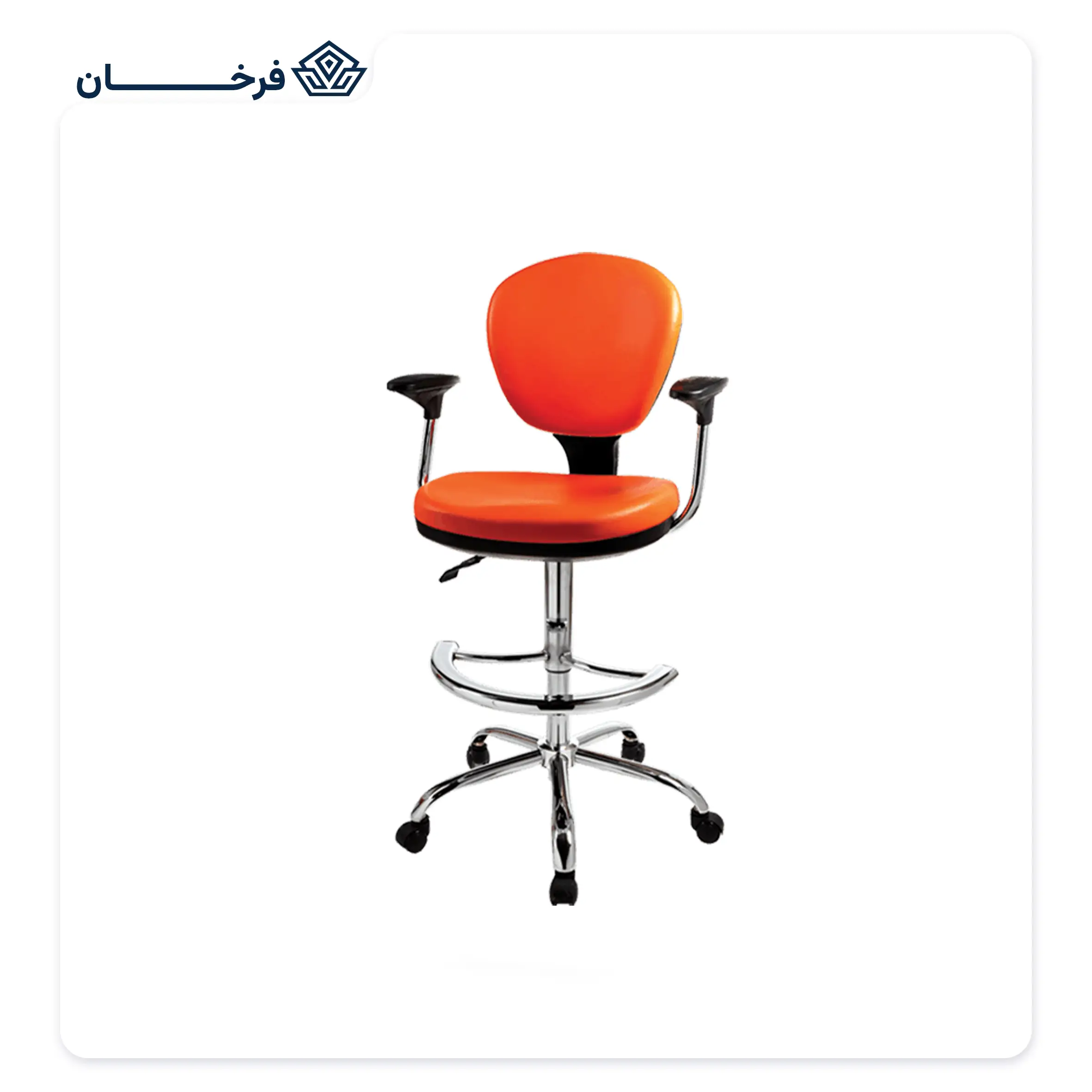 صندلی کانتر و نقشه کشی راحتیران مدل R 62