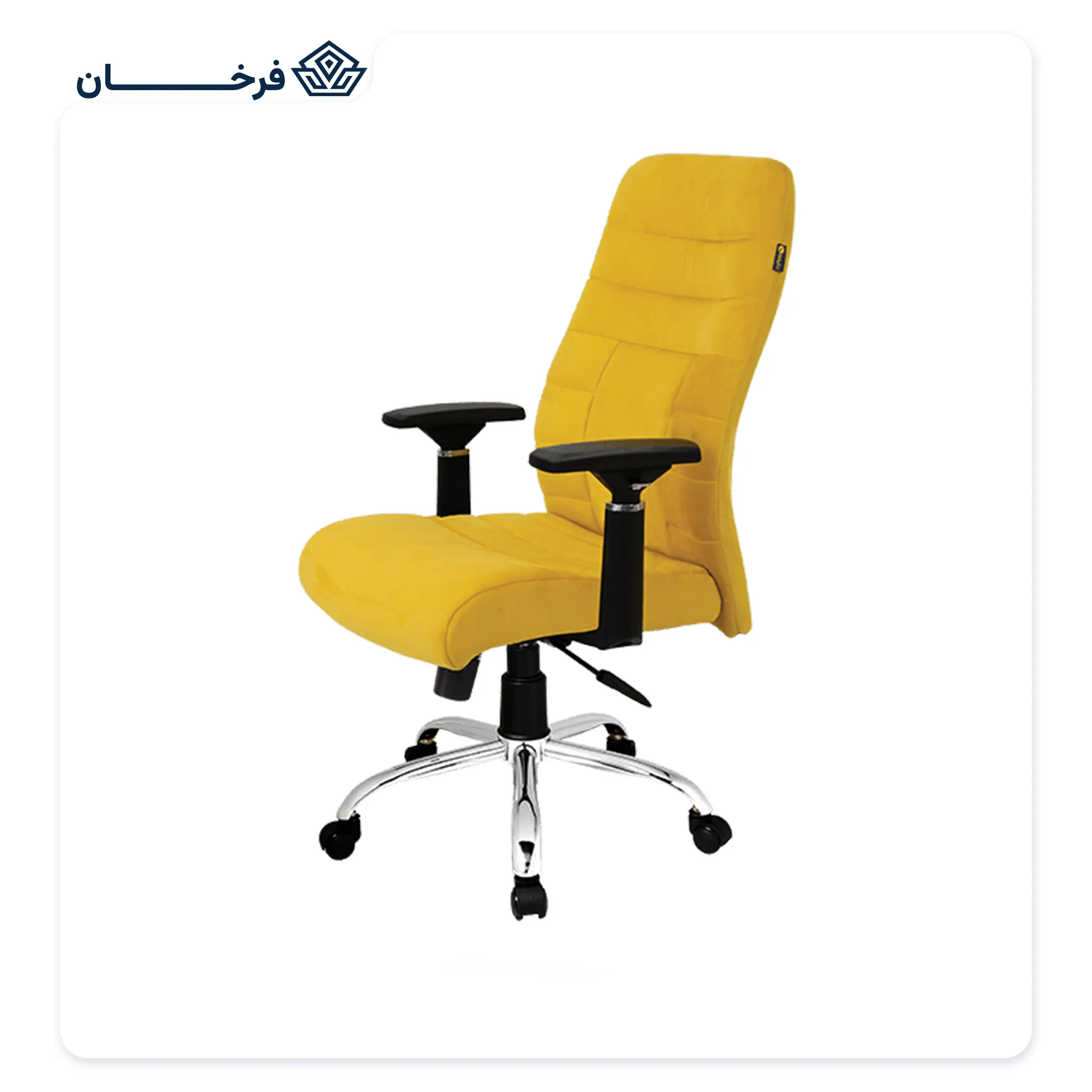 صندلی کارمندی فوم دار راحتیران مدل S 11-59