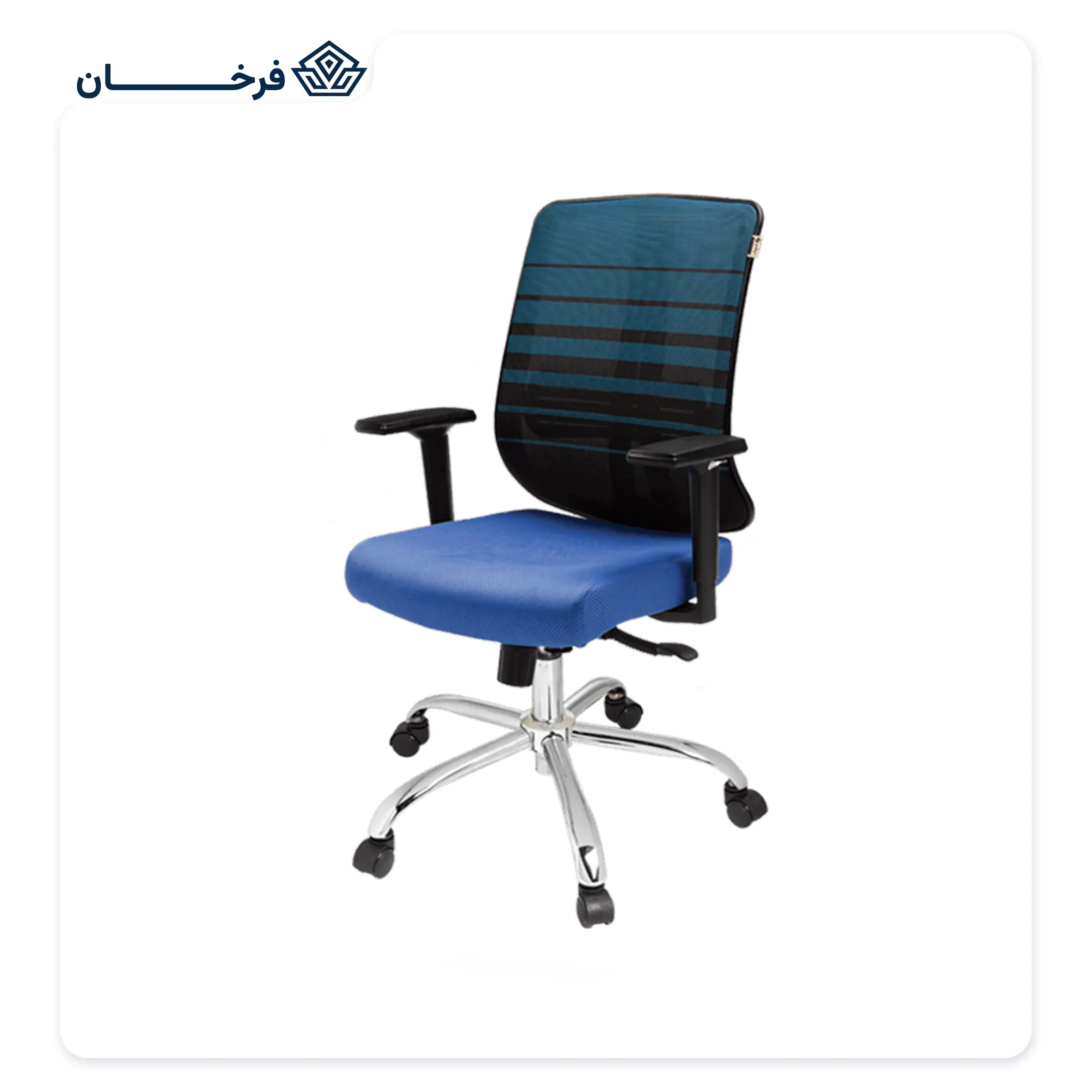 صندلی کارمندی مش راحتیران مدل S 24-15